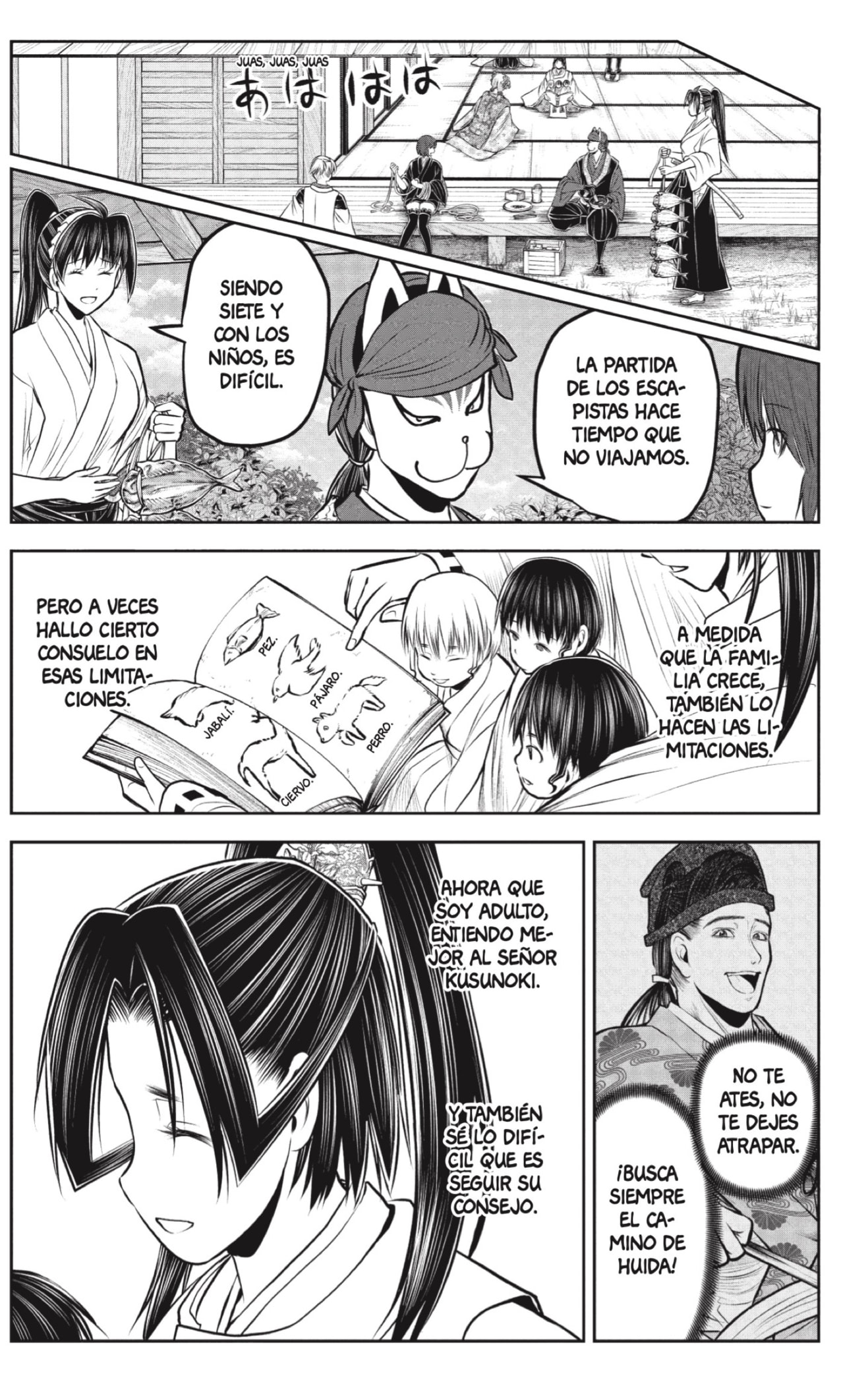 Read Nige Jōzu no Wakagimi ES Manga Online