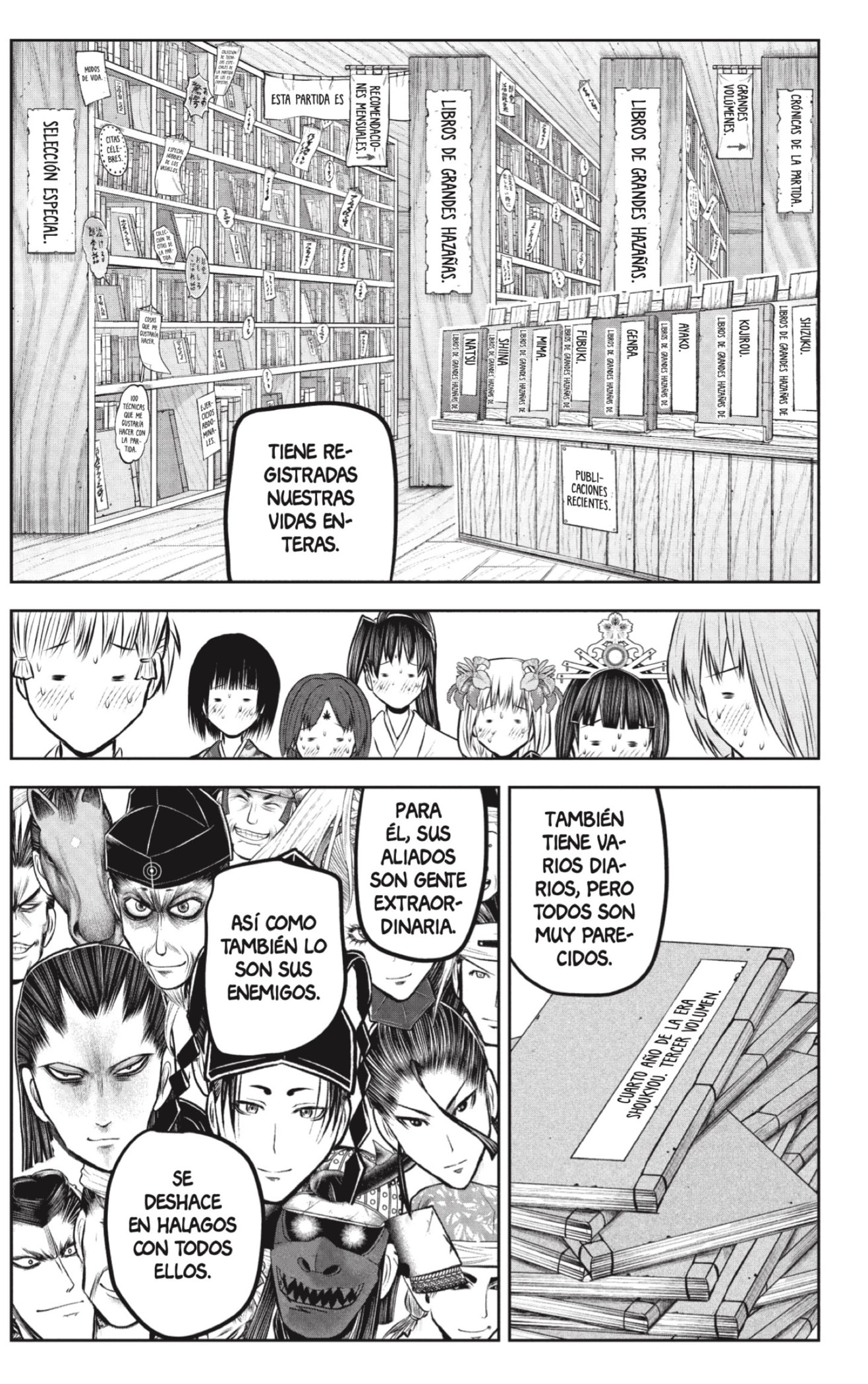 Read Nige Jōzu no Wakagimi ES Manga Online