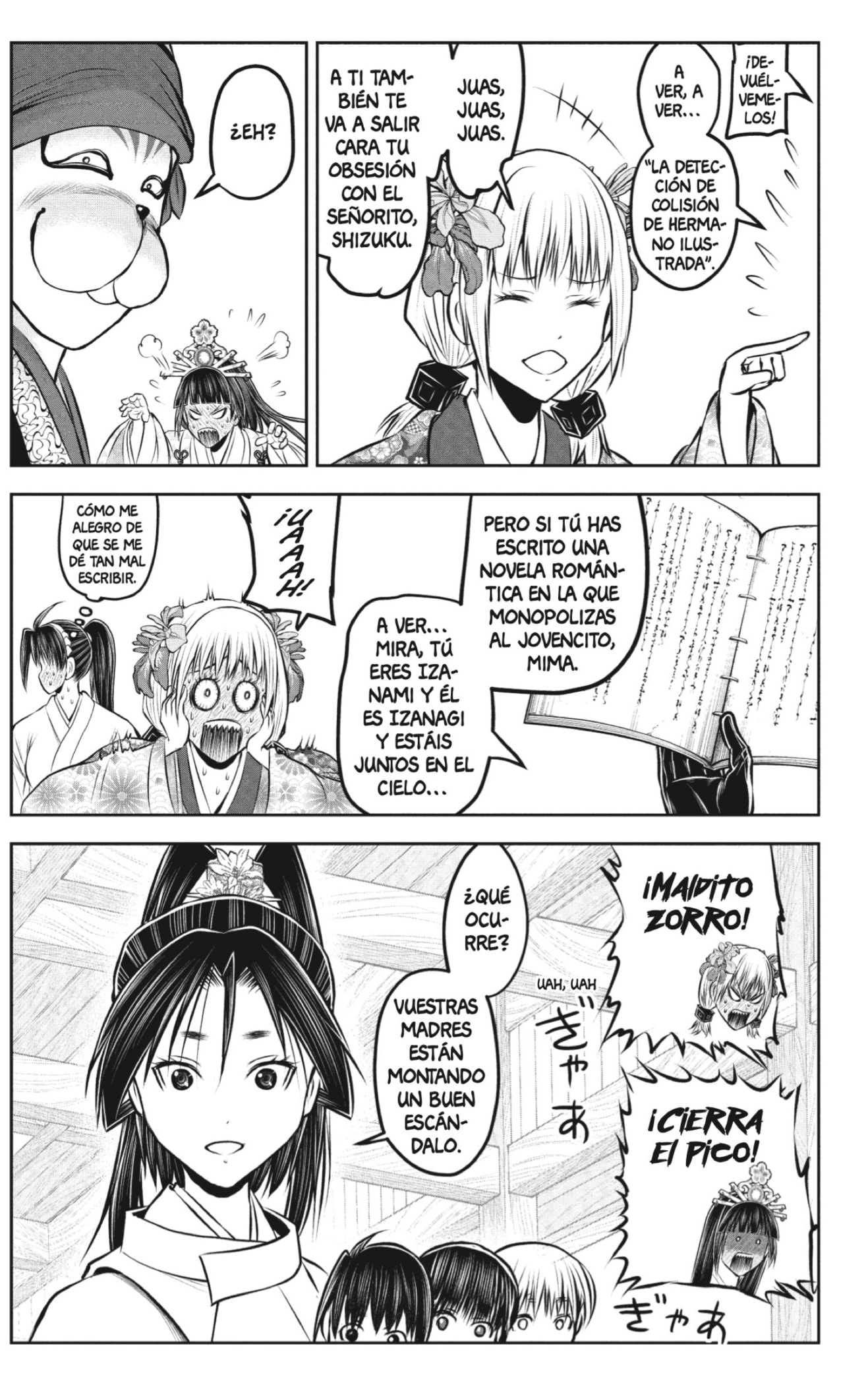 Read Nige Jōzu no Wakagimi ES Manga Online