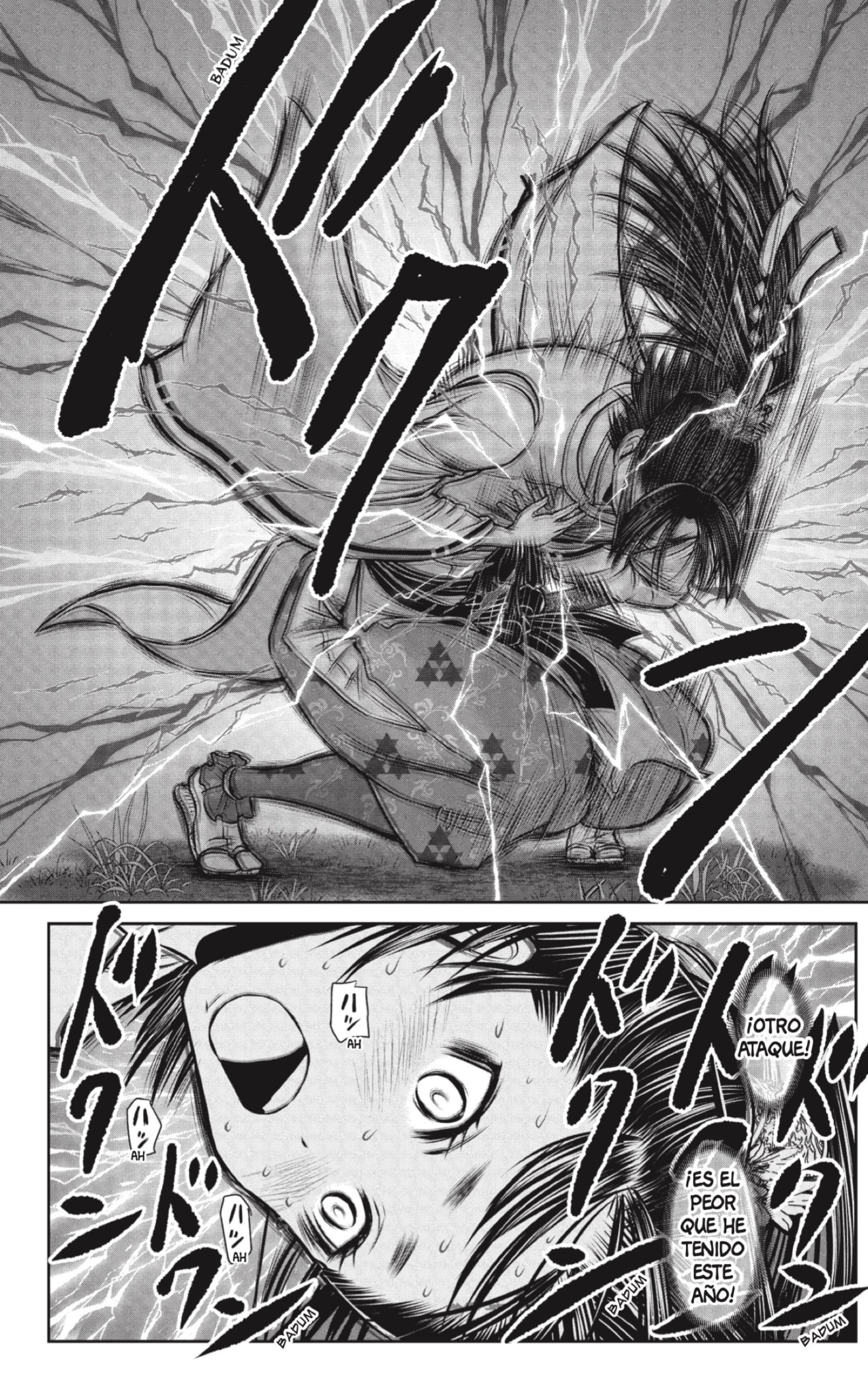 Read Nige Jōzu no Wakagimi ES Manga Online