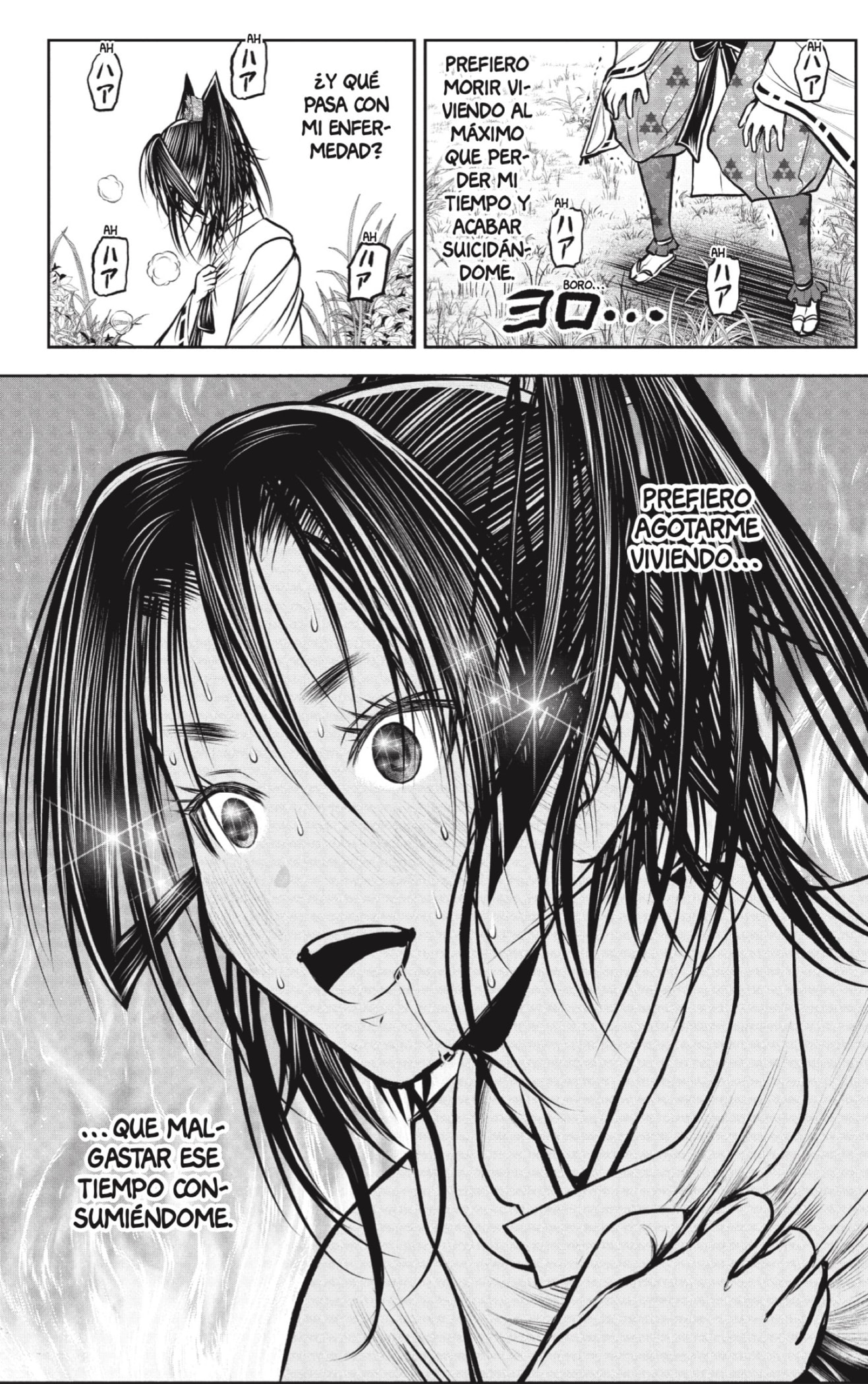 Read Nige Jōzu no Wakagimi ES Manga Online