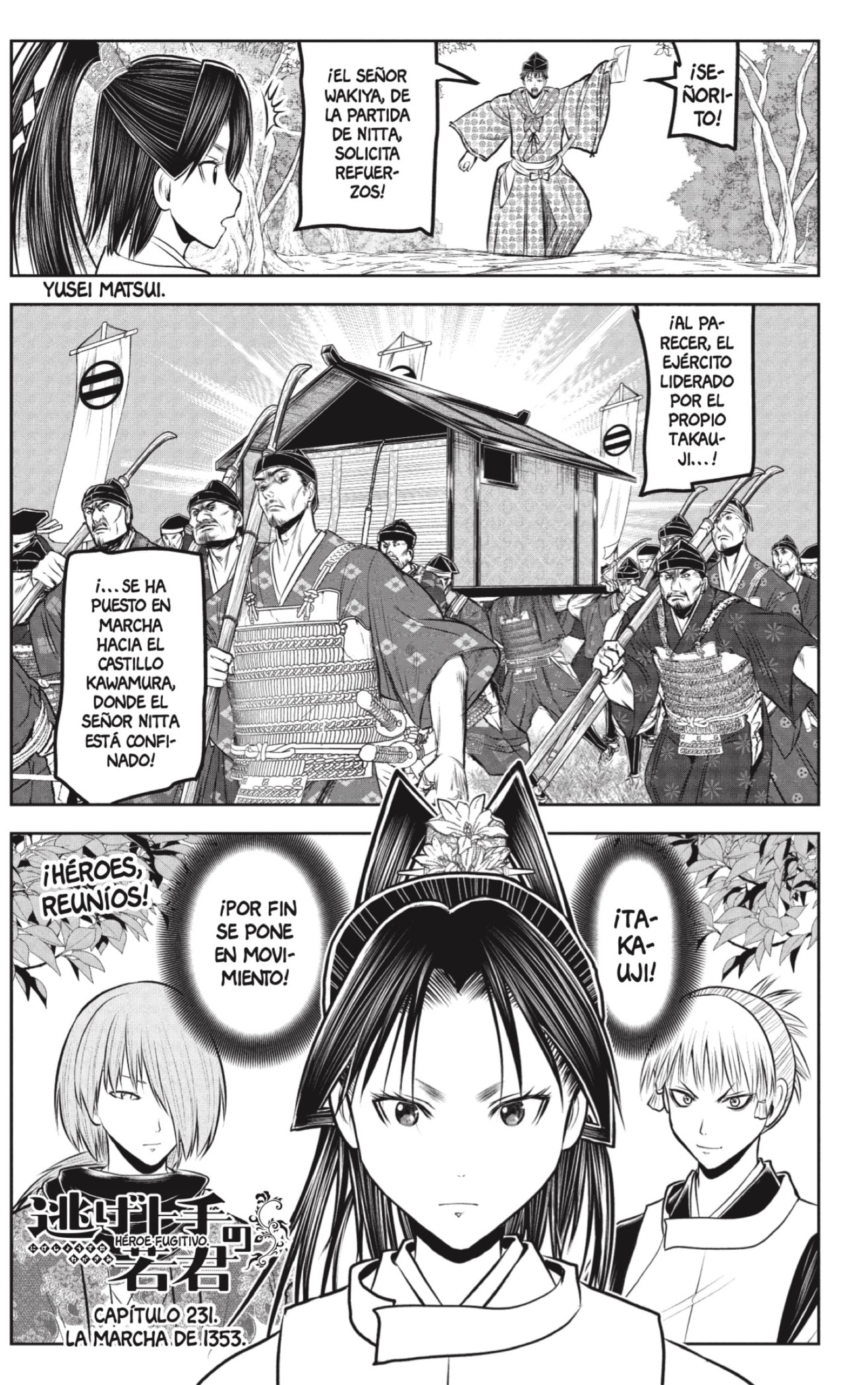 Read Nige Jōzu no Wakagimi ES Manga Online