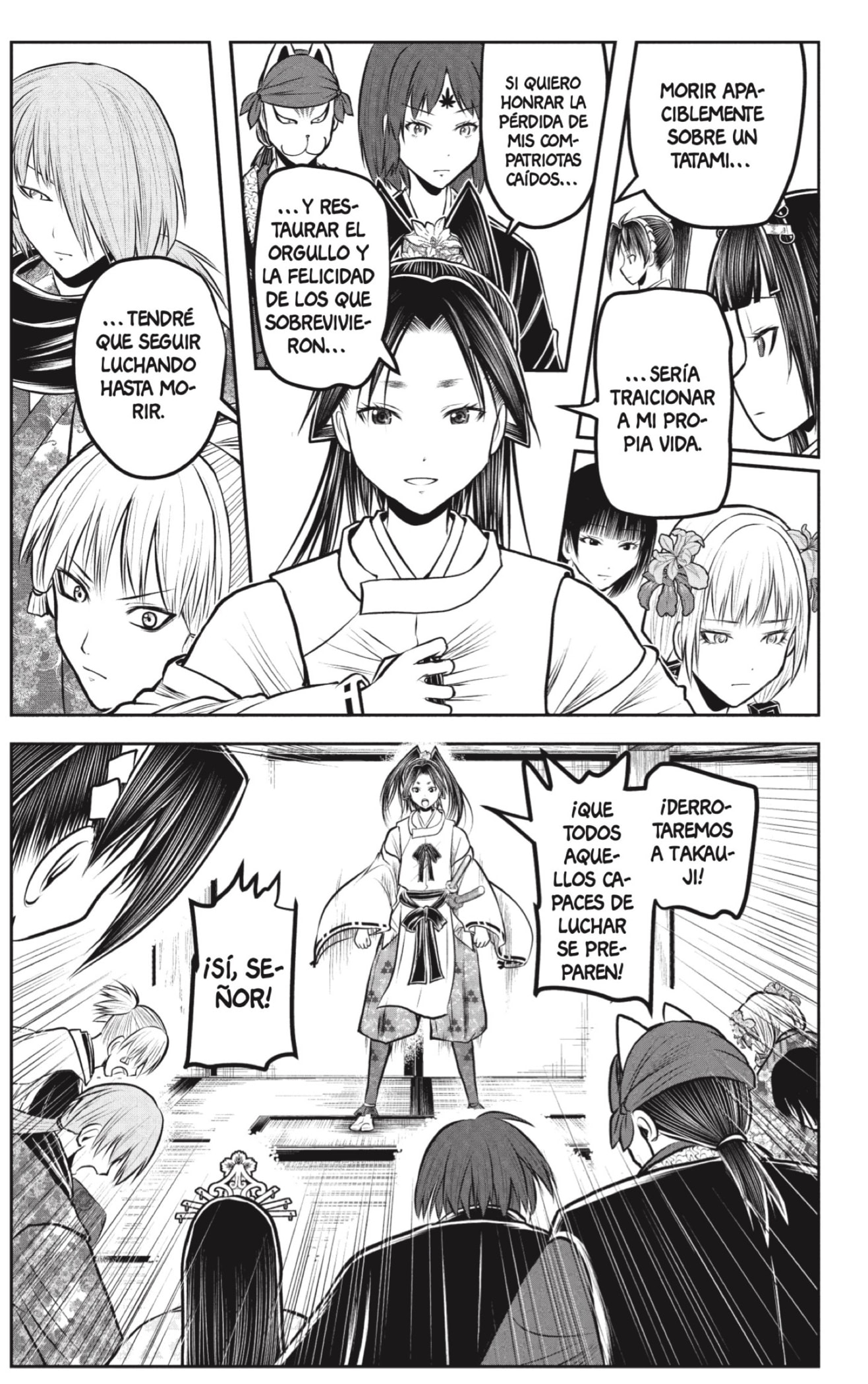 Read Nige Jōzu no Wakagimi ES Manga Online
