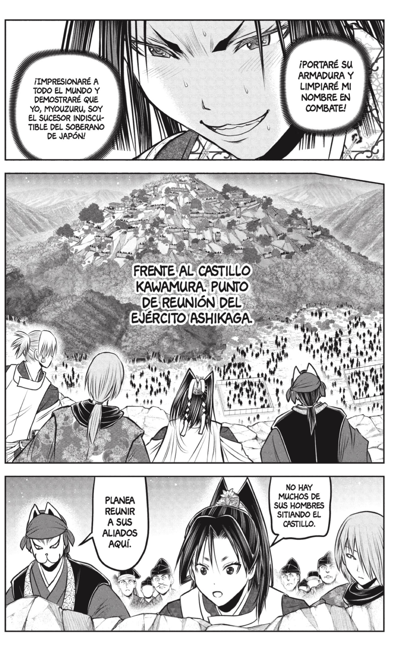 Read Nige Jōzu no Wakagimi ES Manga Online