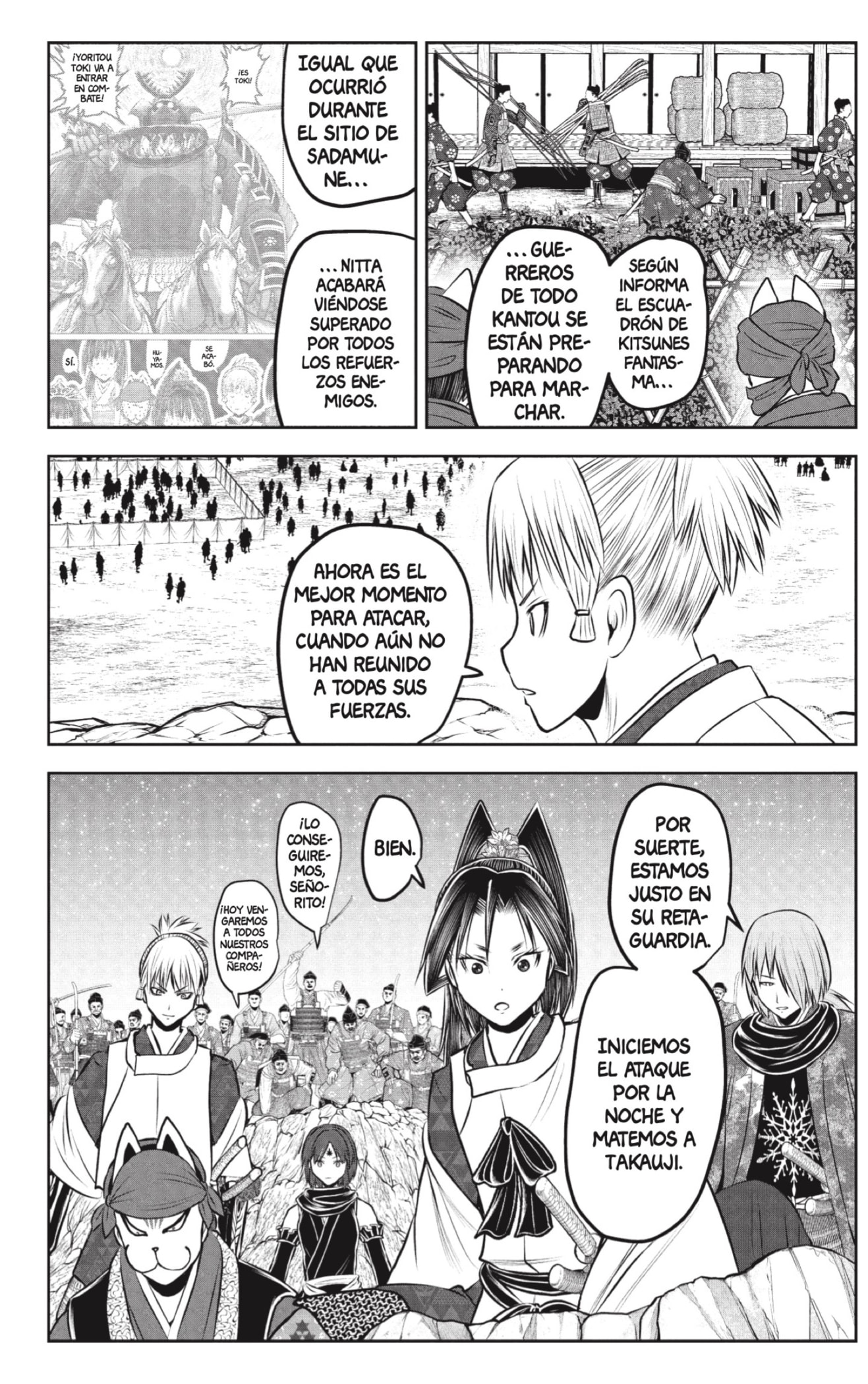 Read Nige Jōzu no Wakagimi ES Manga Online
