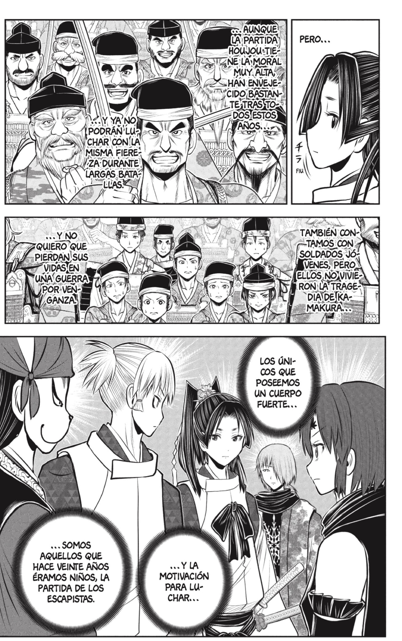 Read Nige Jōzu no Wakagimi ES Manga Online