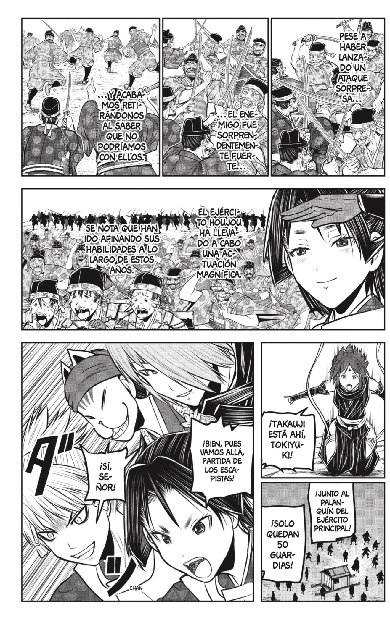 Read Nige Jōzu no Wakagimi ES Manga Online