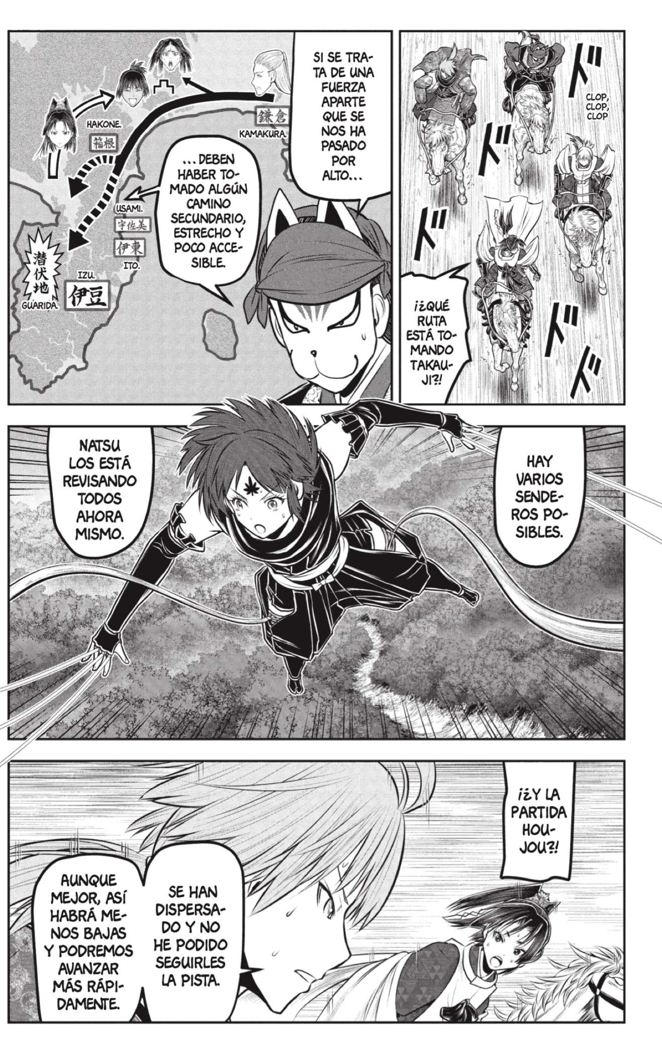 Read Nige Jōzu no Wakagimi ES Manga Online