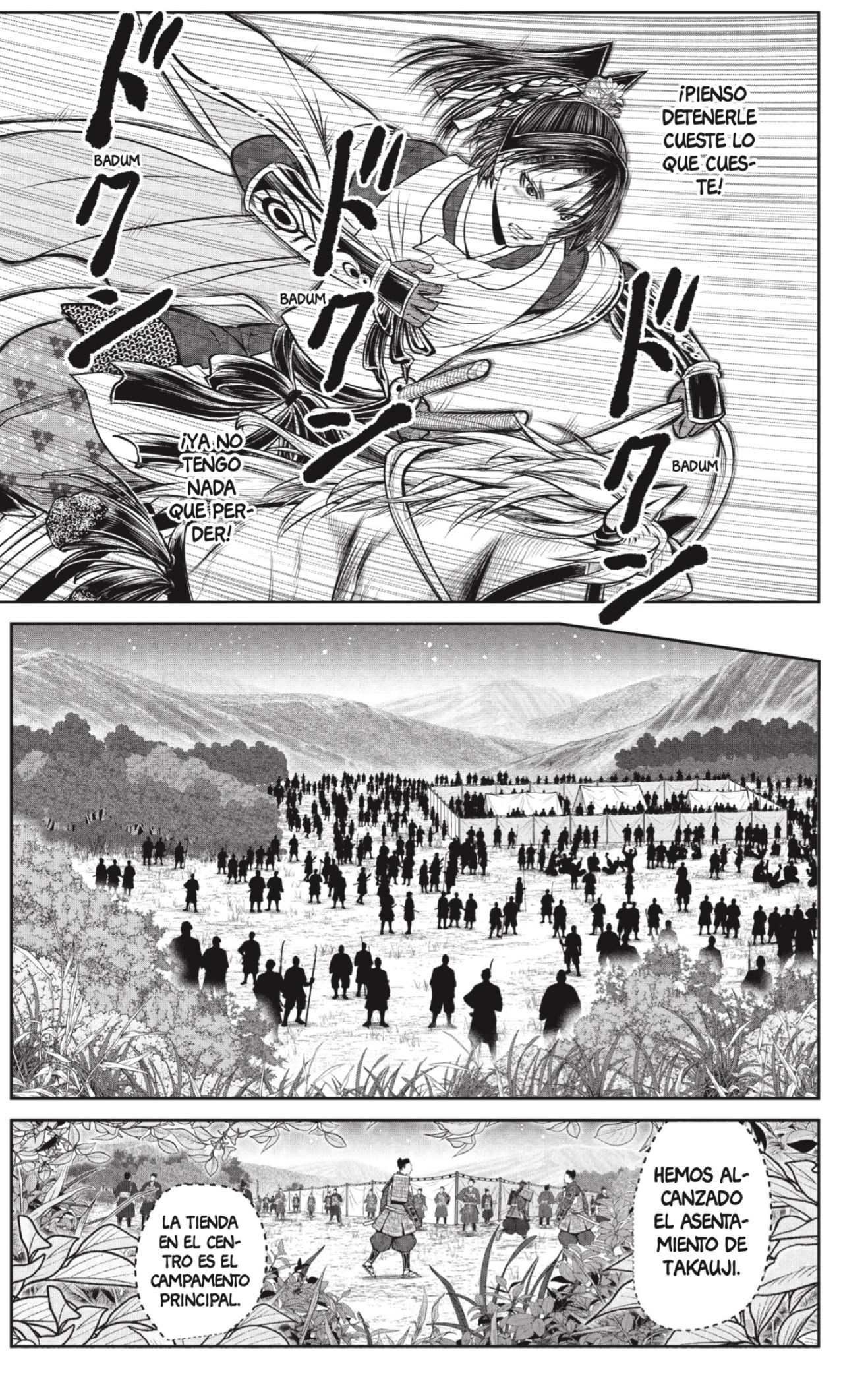 Read Nige Jōzu no Wakagimi ES Manga Online