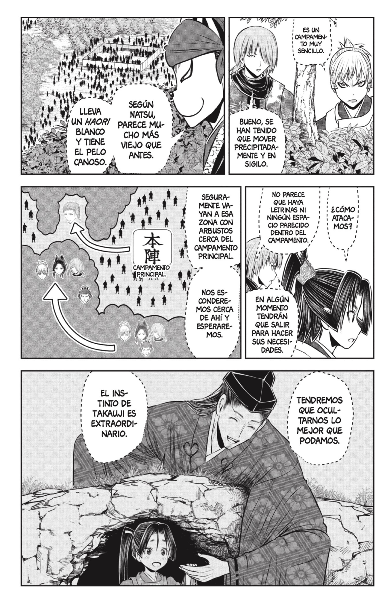 Read Nige Jōzu no Wakagimi ES Manga Online
