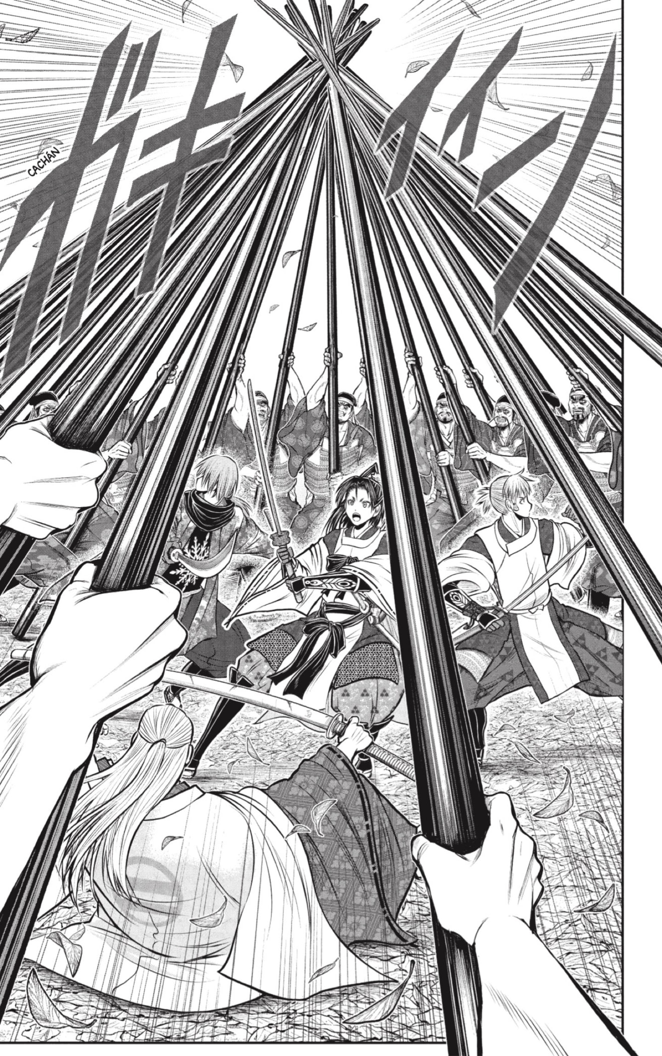 Read Nige Jōzu no Wakagimi ES Manga Online