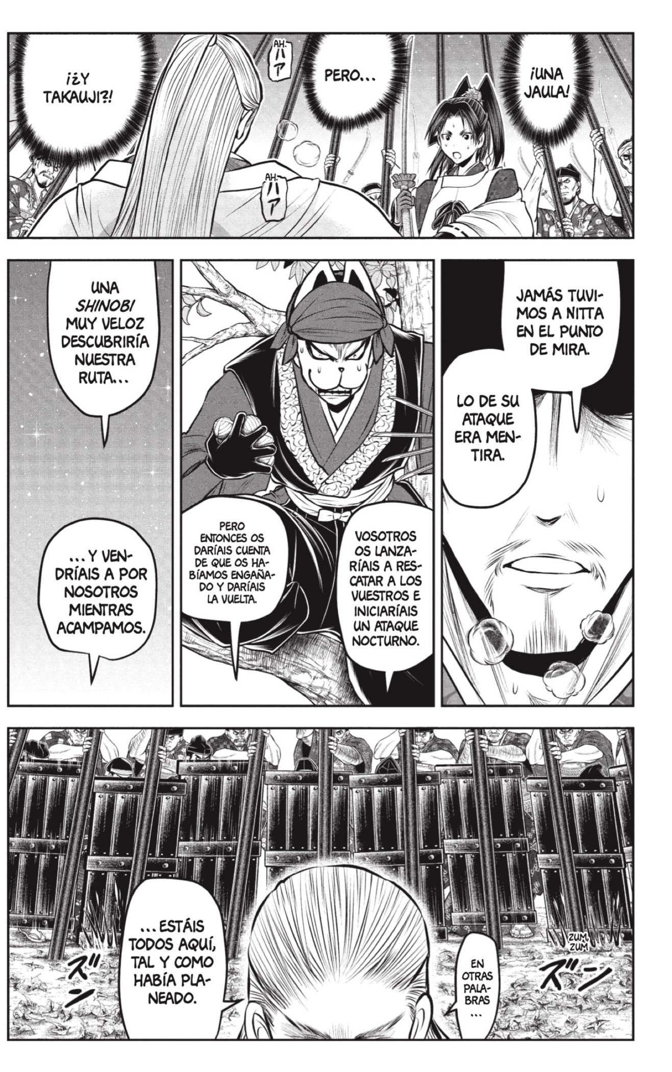 Read Nige Jōzu no Wakagimi ES Manga Online