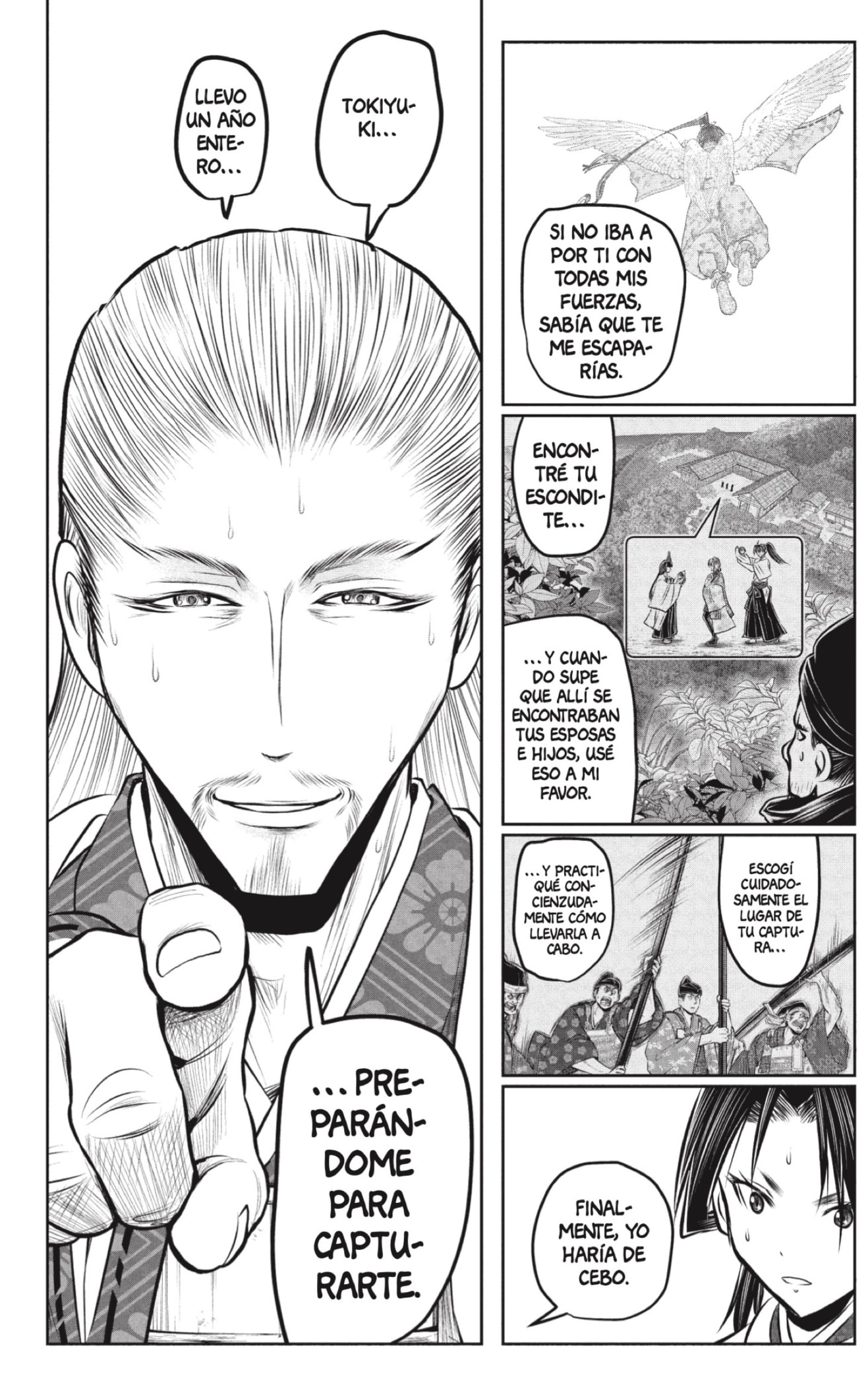 Read Nige Jōzu no Wakagimi ES Manga Online
