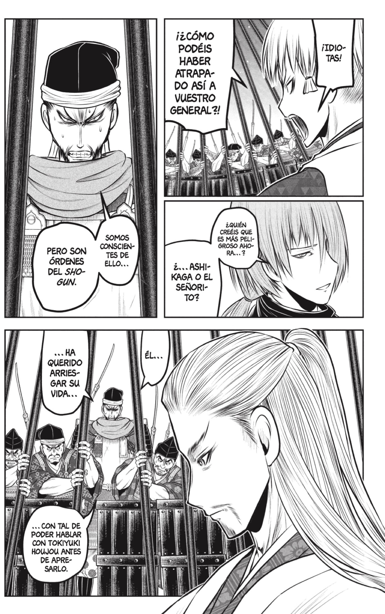 Read Nige Jōzu no Wakagimi ES Manga Online