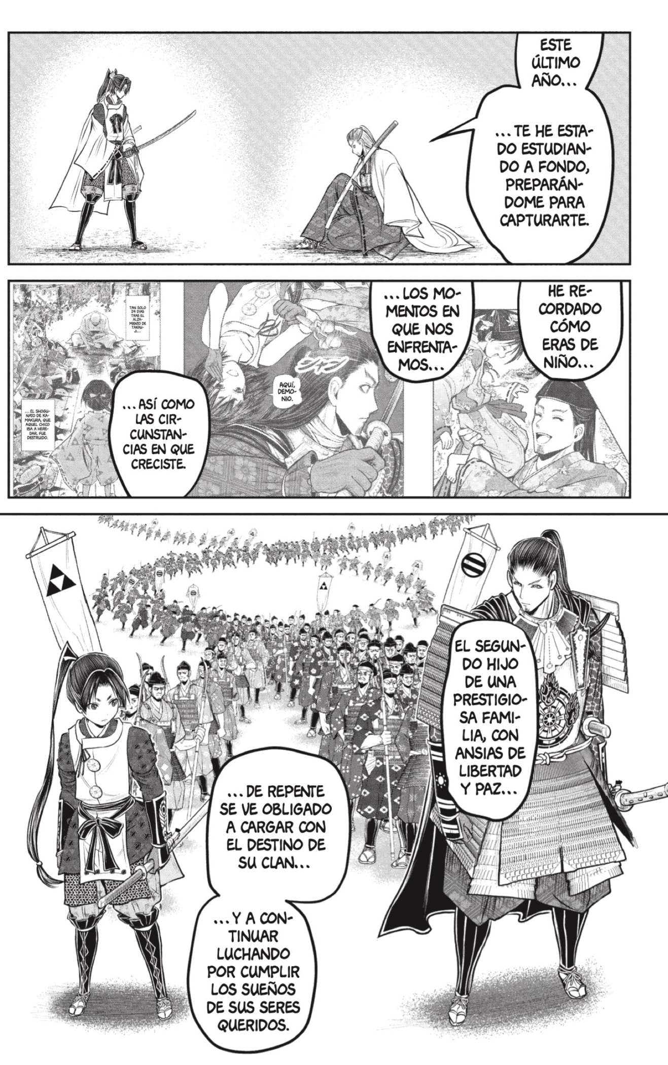 Read Nige Jōzu no Wakagimi ES Manga Online