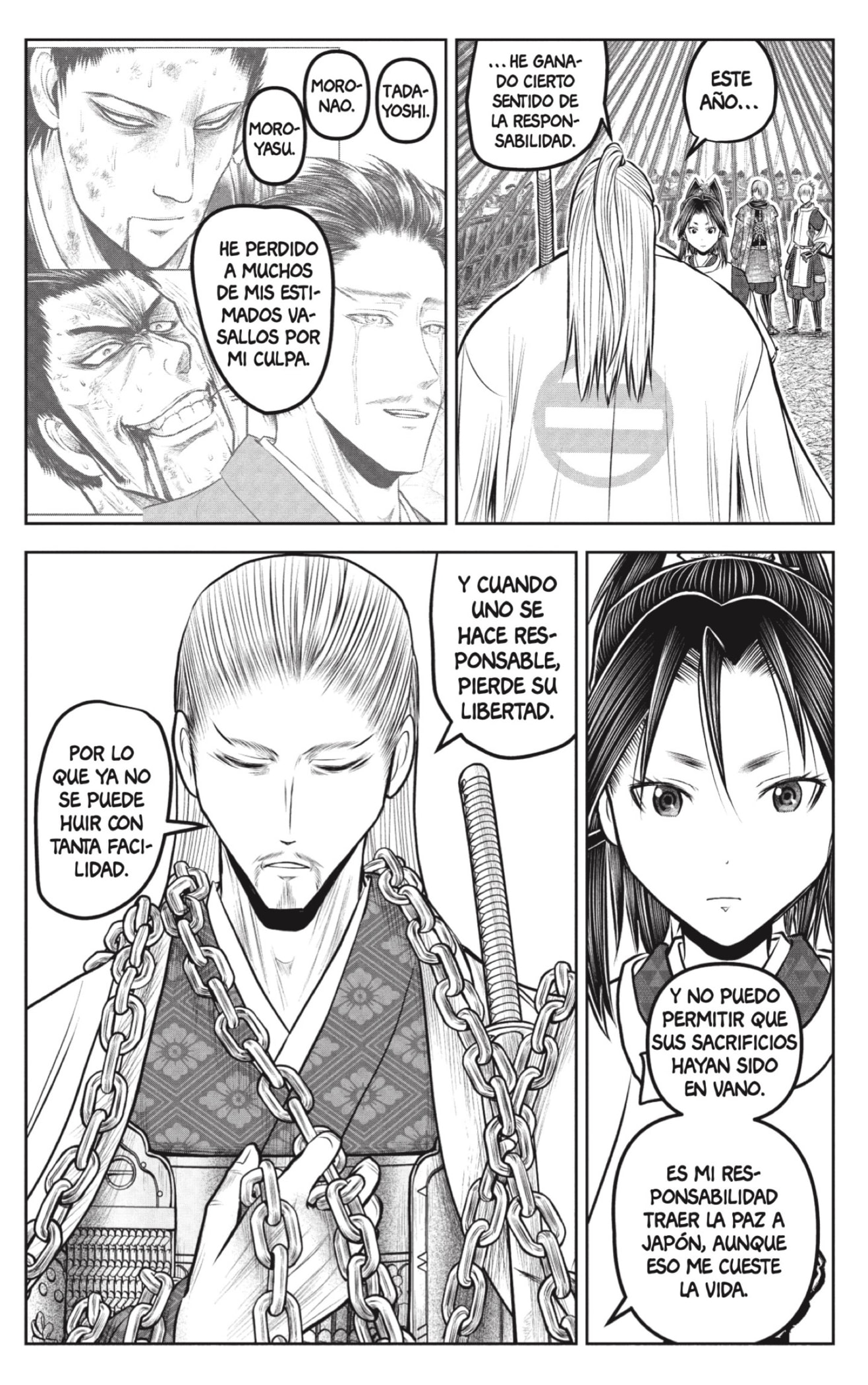 Read Nige Jōzu no Wakagimi ES Manga Online