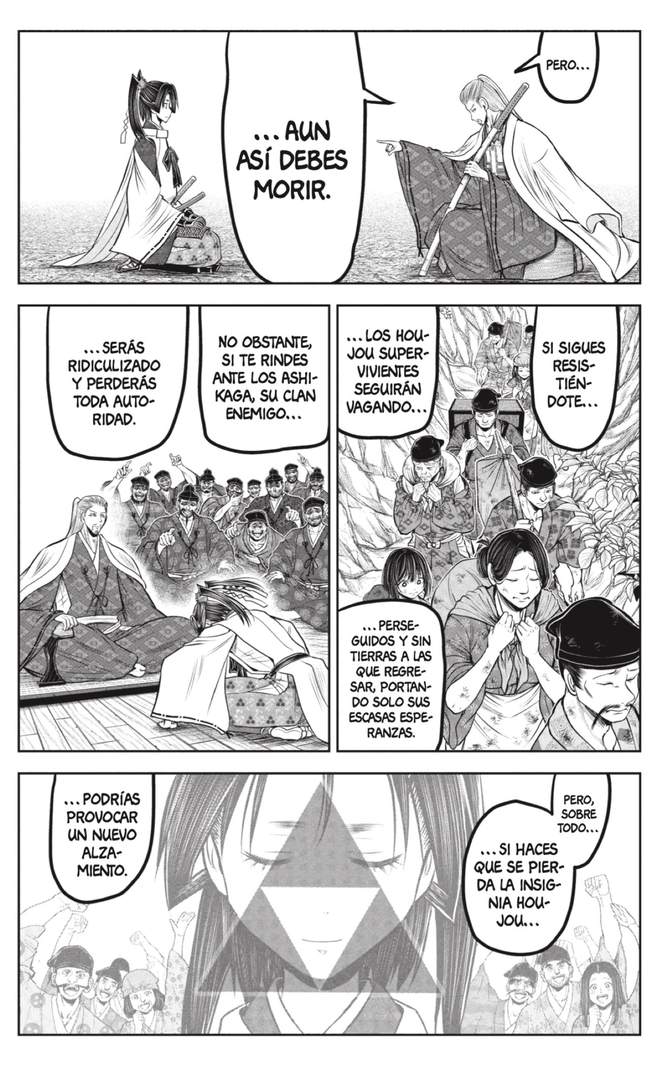 Read Nige Jōzu no Wakagimi ES Manga Online