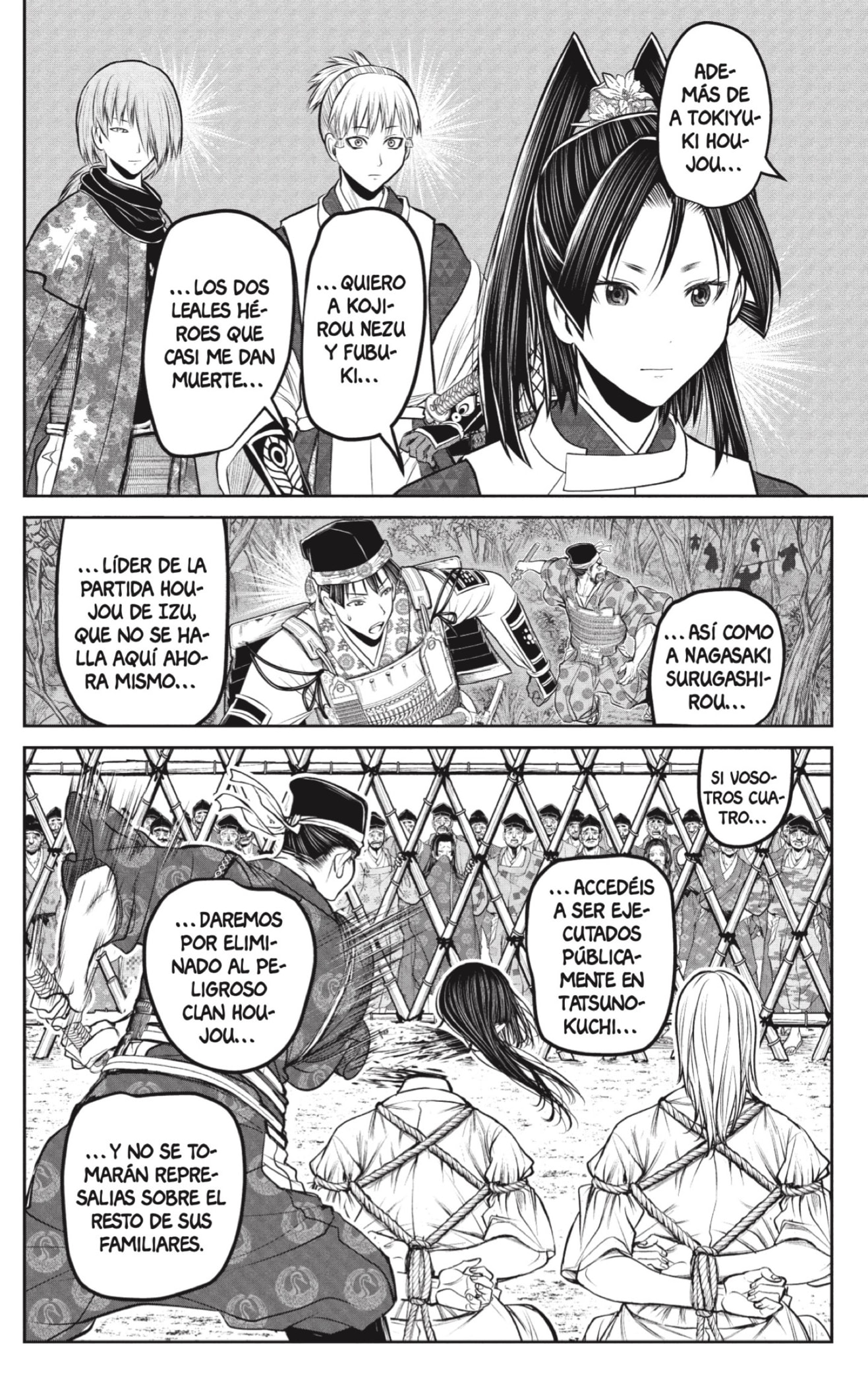 Read Nige Jōzu no Wakagimi ES Manga Online