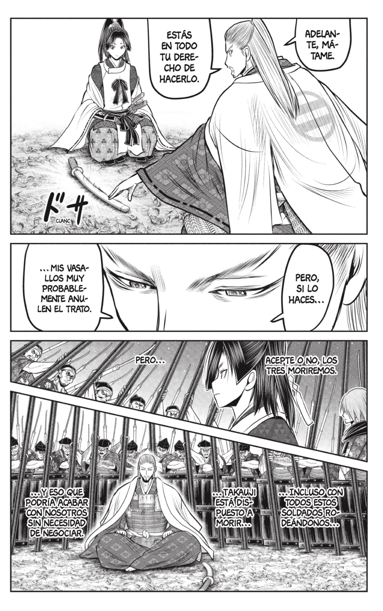 Read Nige Jōzu no Wakagimi ES Manga Online