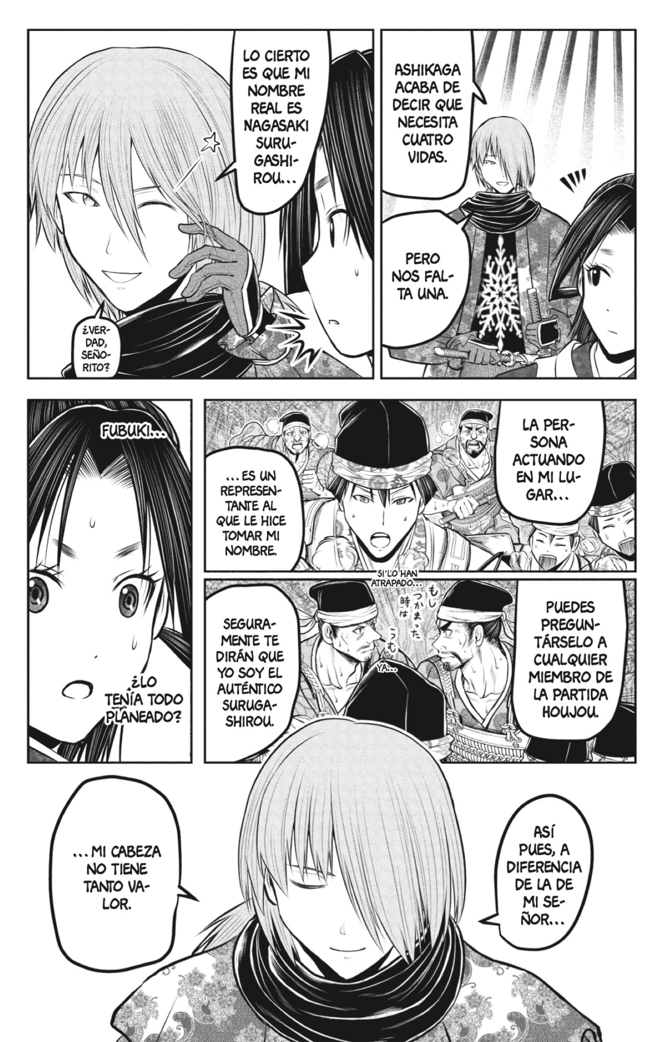 Read Nige Jōzu no Wakagimi ES Manga Online