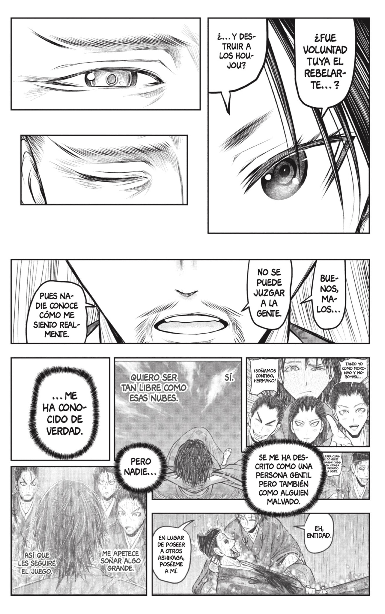 Read Nige Jōzu no Wakagimi ES Manga Online
