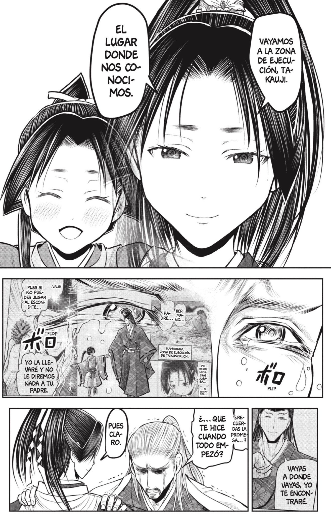 Read Nige Jōzu no Wakagimi ES Manga Online
