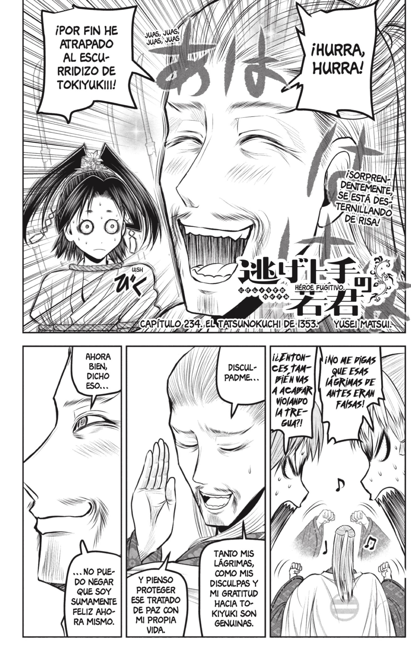 Read Nige Jōzu no Wakagimi ES Manga Online