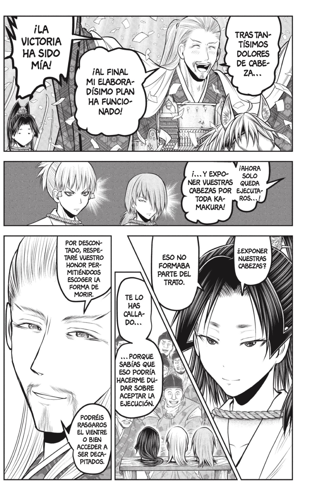 Read Nige Jōzu no Wakagimi ES Manga Online