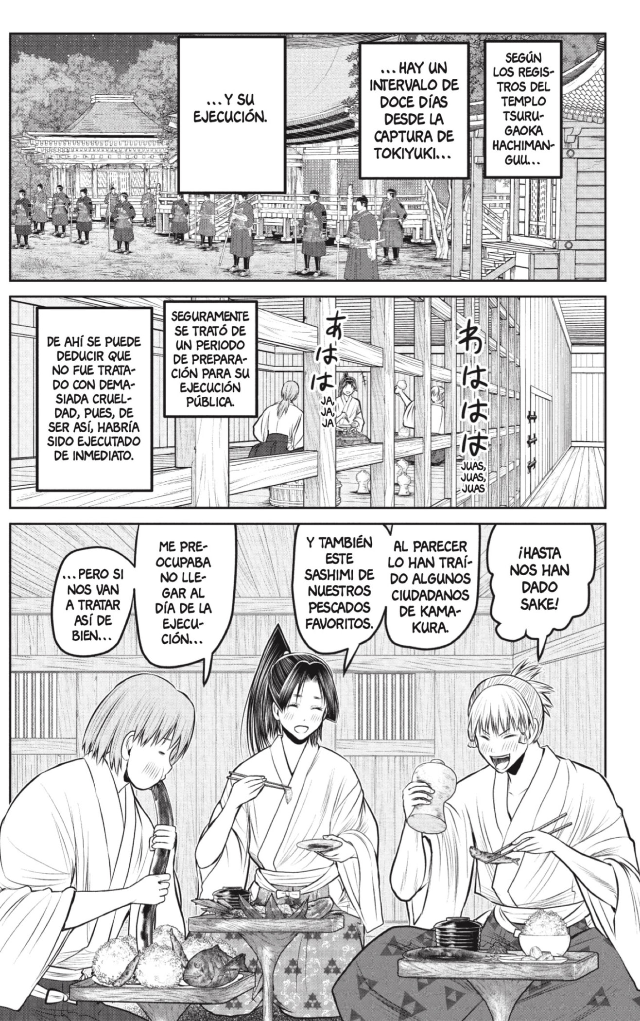 Read Nige Jōzu no Wakagimi ES Manga Online
