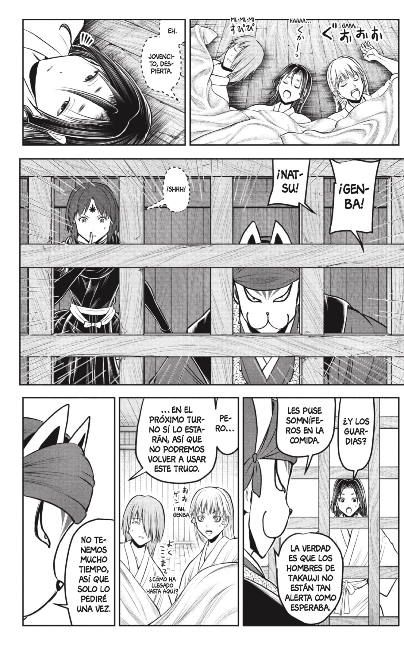 Read Nige Jōzu no Wakagimi ES Manga Online