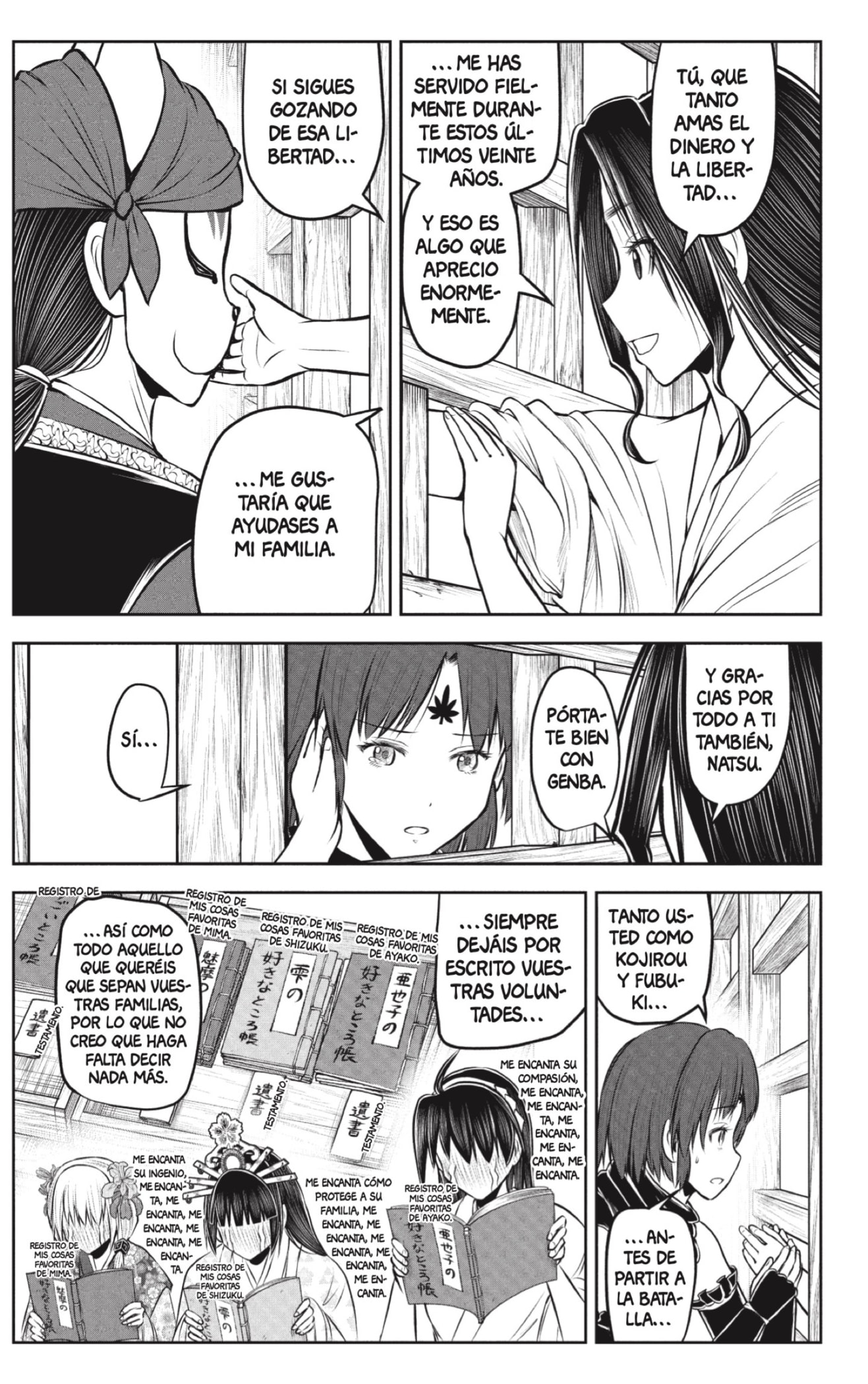 Read Nige Jōzu no Wakagimi ES Manga Online