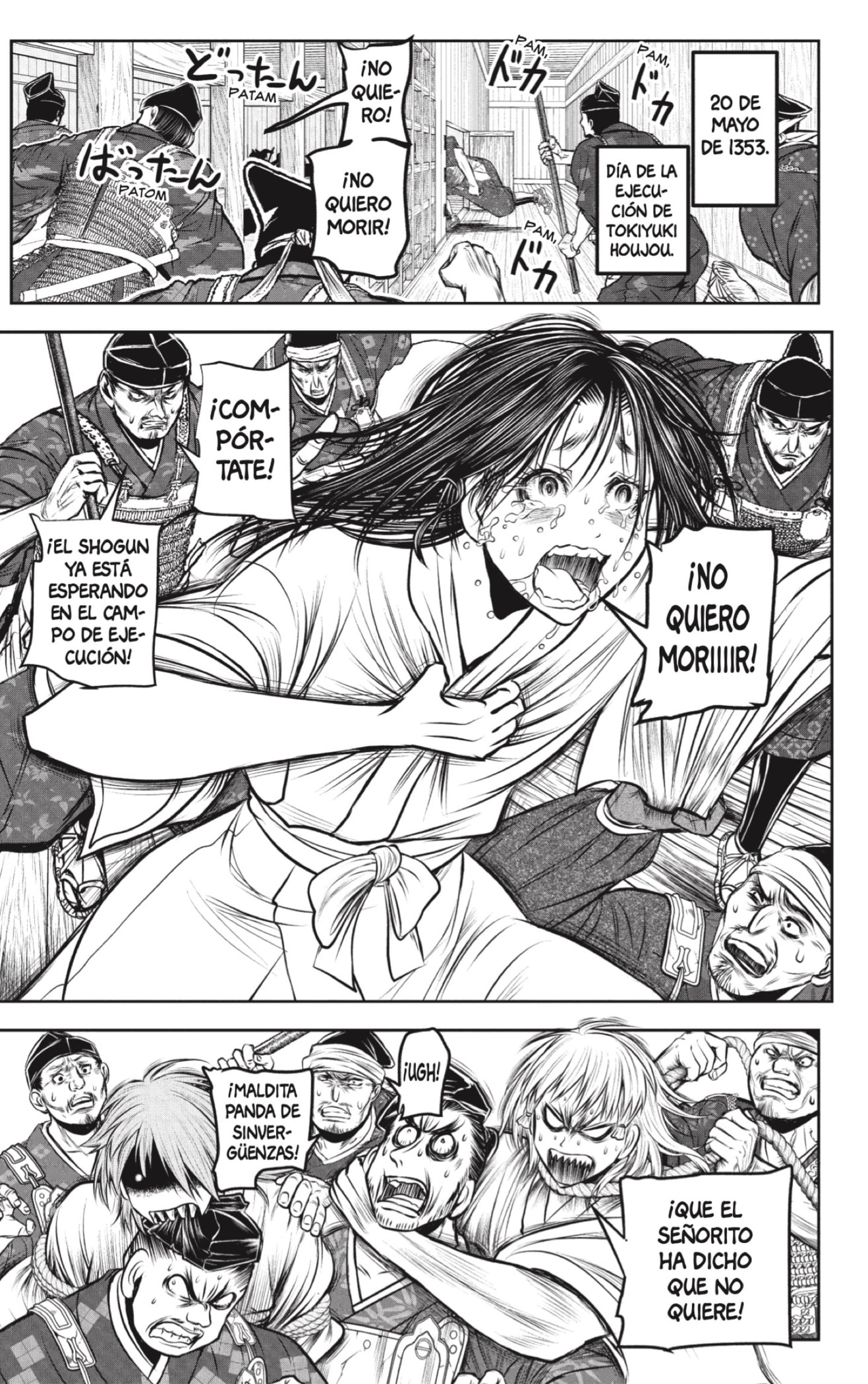 Read Nige Jōzu no Wakagimi ES Manga Online