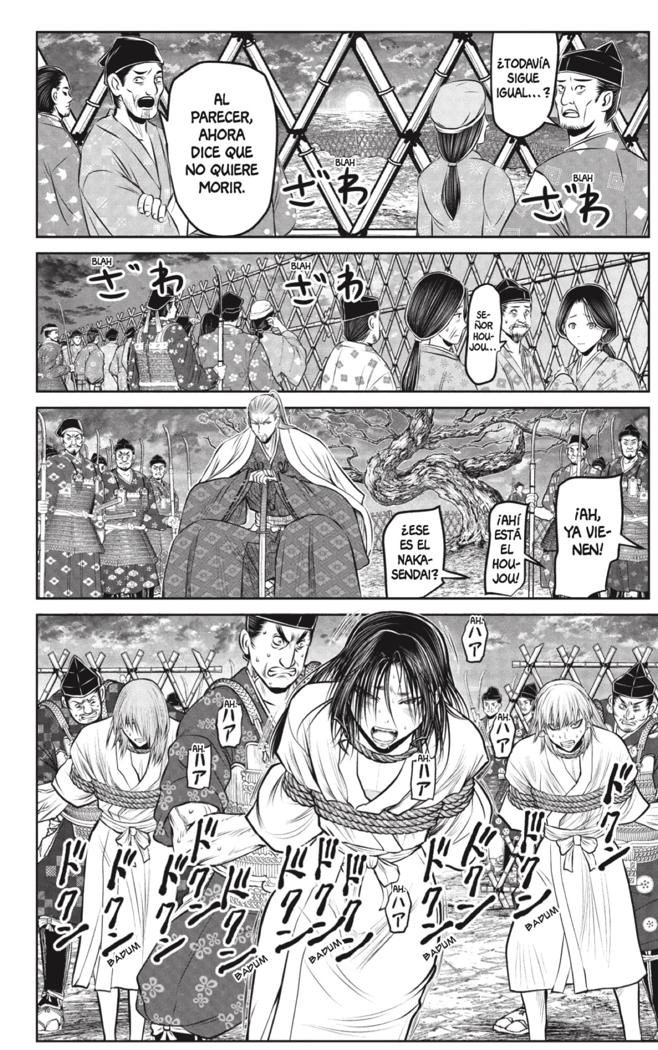 Read Nige Jōzu no Wakagimi ES Manga Online