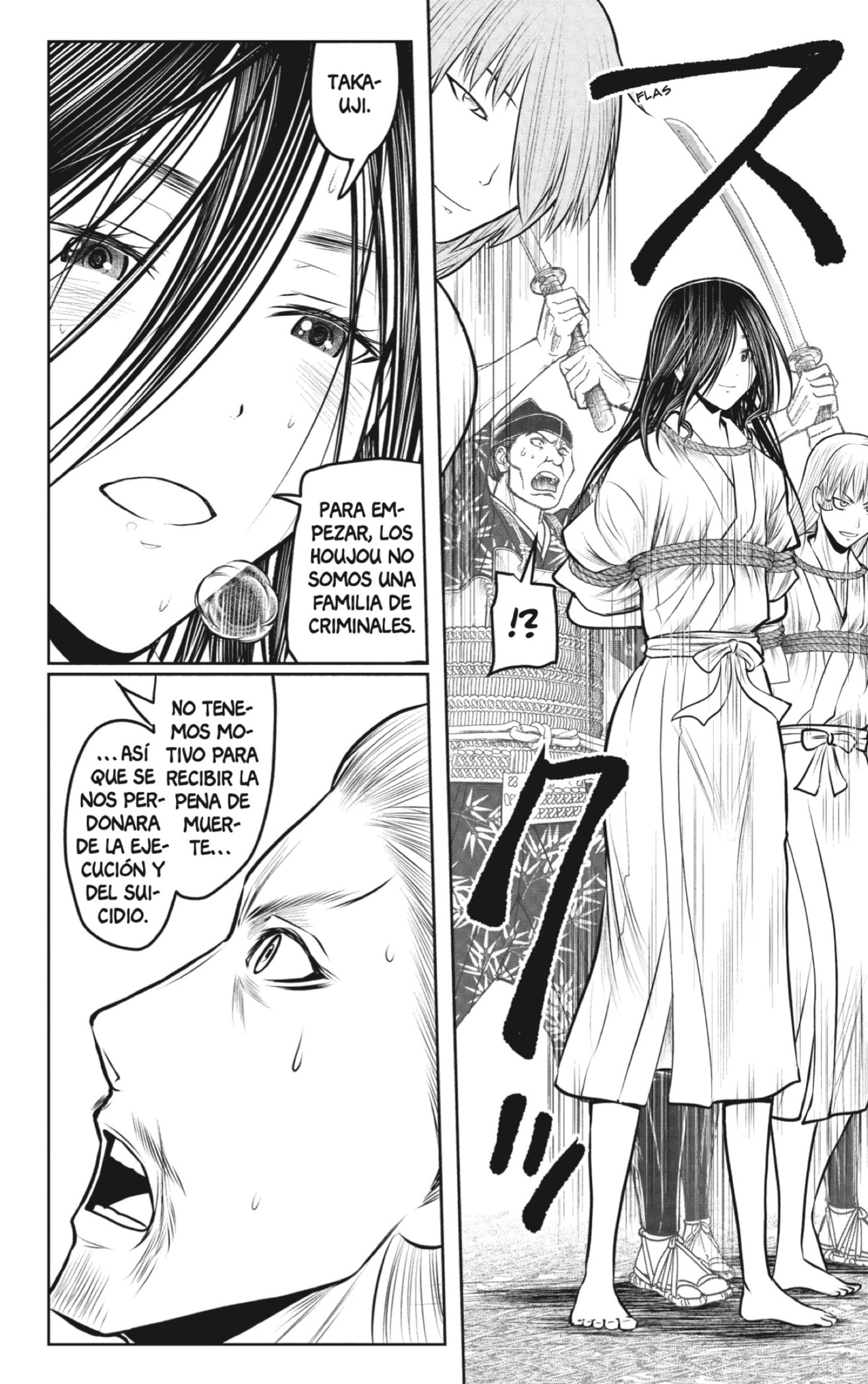 Read Nige Jōzu no Wakagimi ES Manga Online