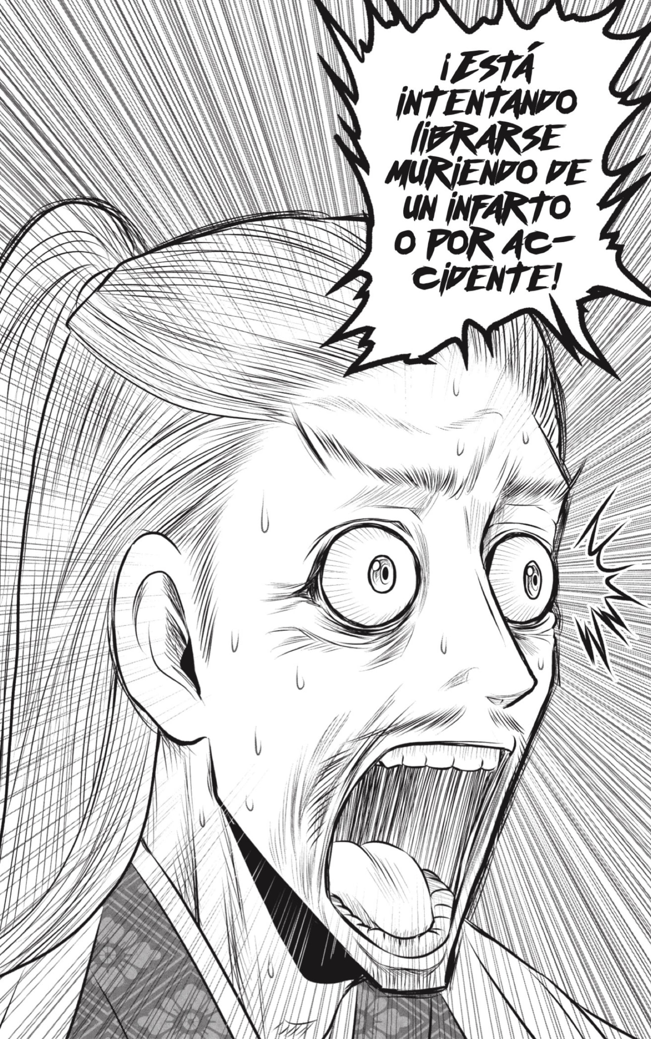 Read Nige Jōzu no Wakagimi ES Manga Online