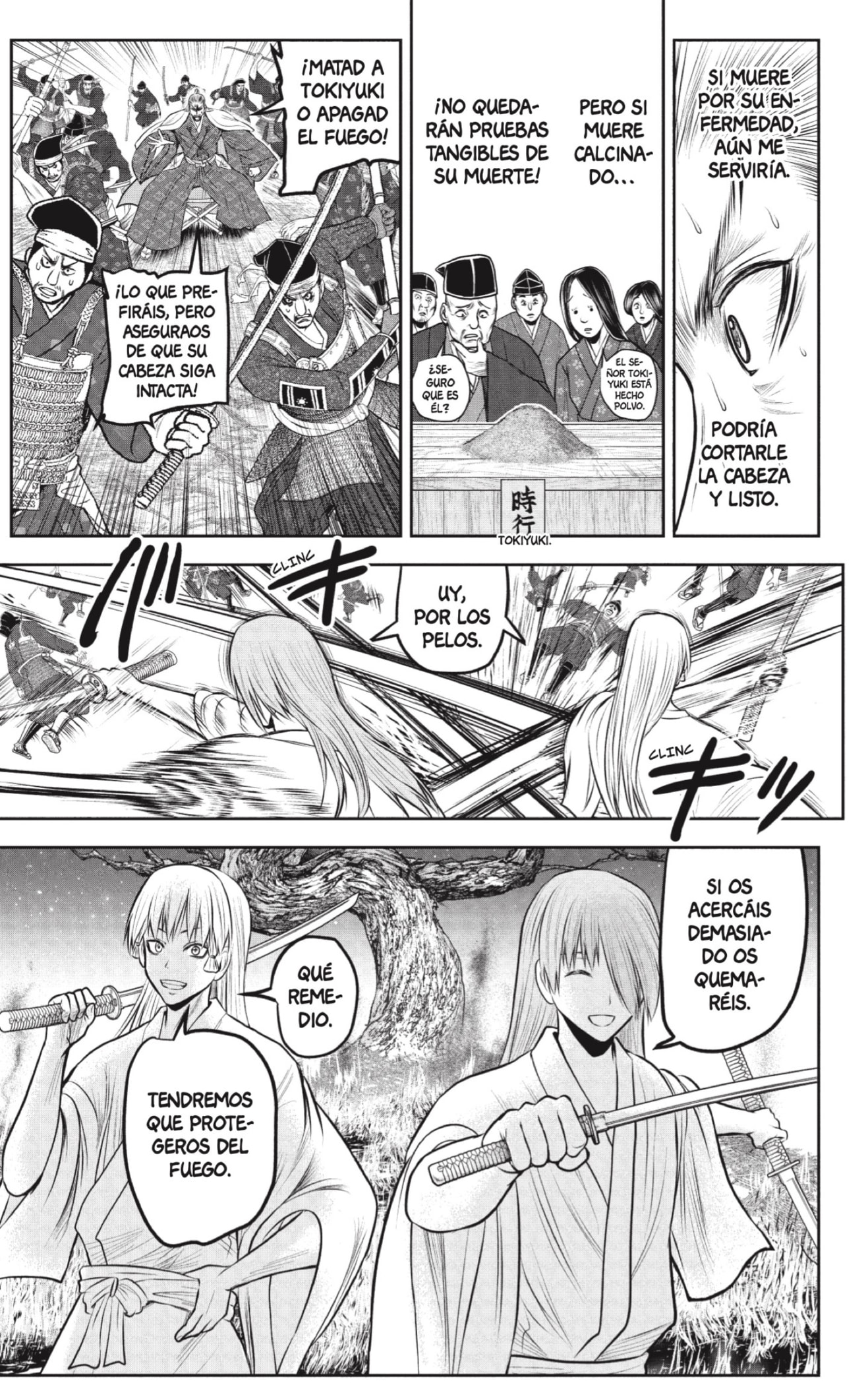 Read Nige Jōzu no Wakagimi ES Manga Online