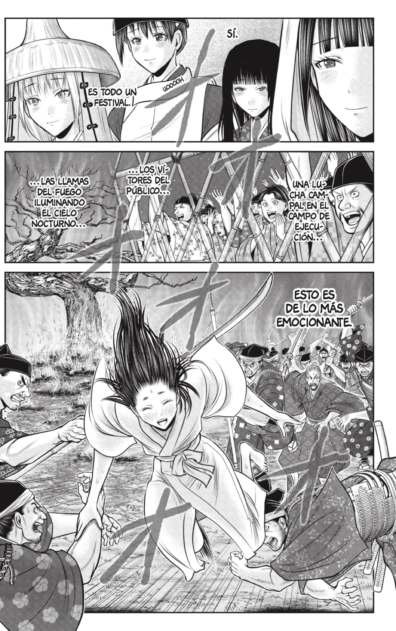 Read Nige Jōzu no Wakagimi ES Manga Online