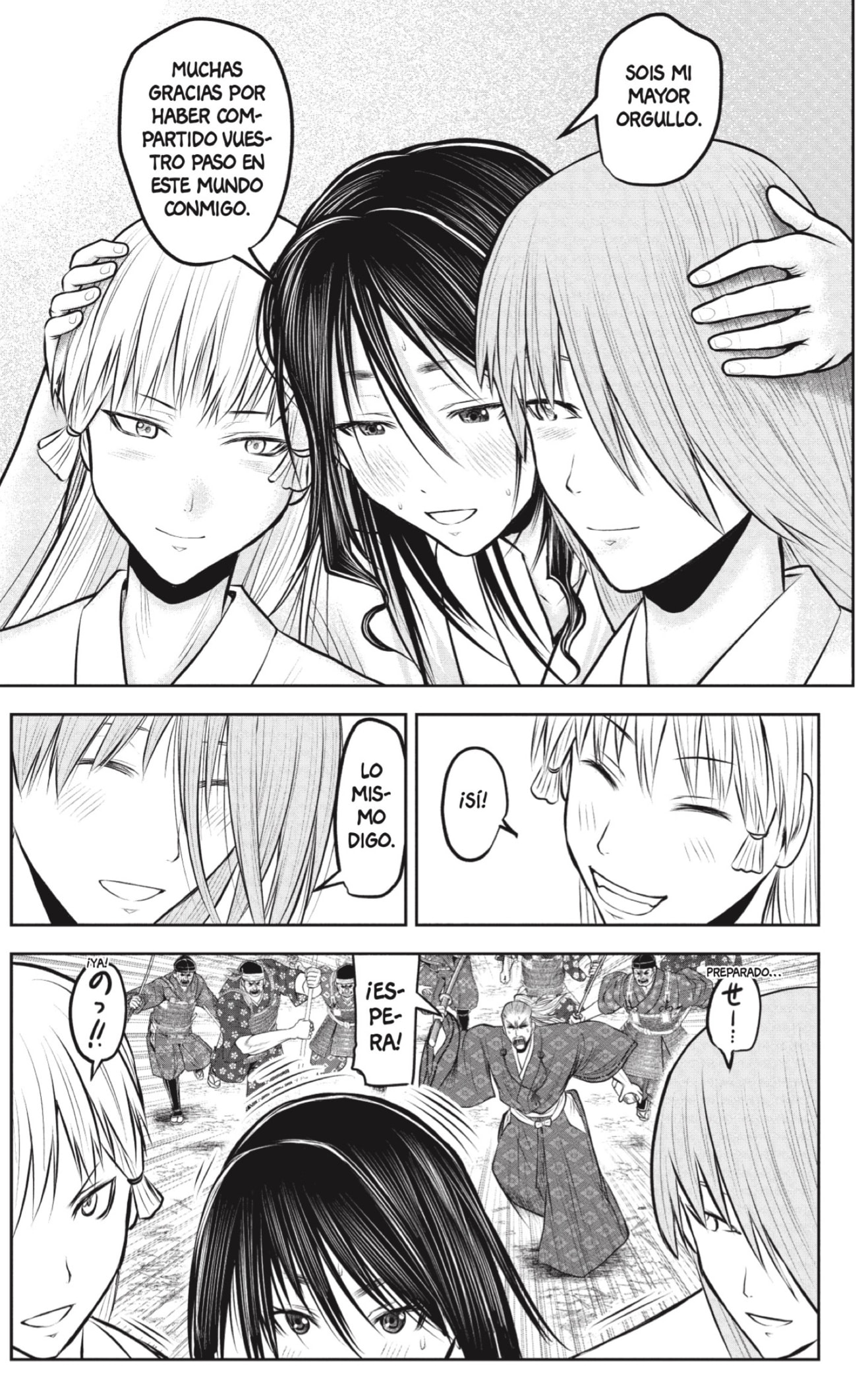 Read Nige Jōzu no Wakagimi ES Manga Online