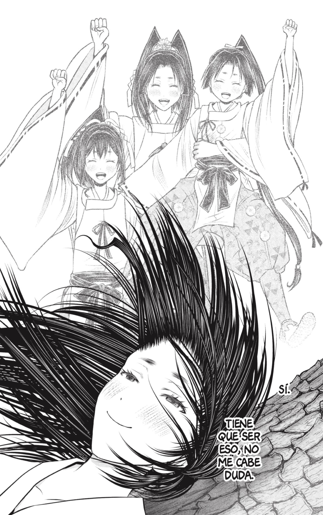 Read Nige Jōzu no Wakagimi ES Manga Online