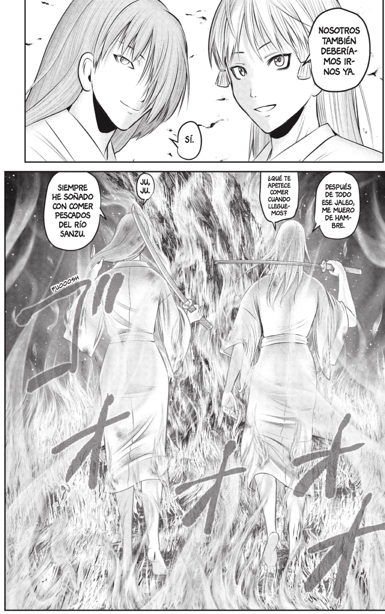 Read Nige Jōzu no Wakagimi ES Manga Online