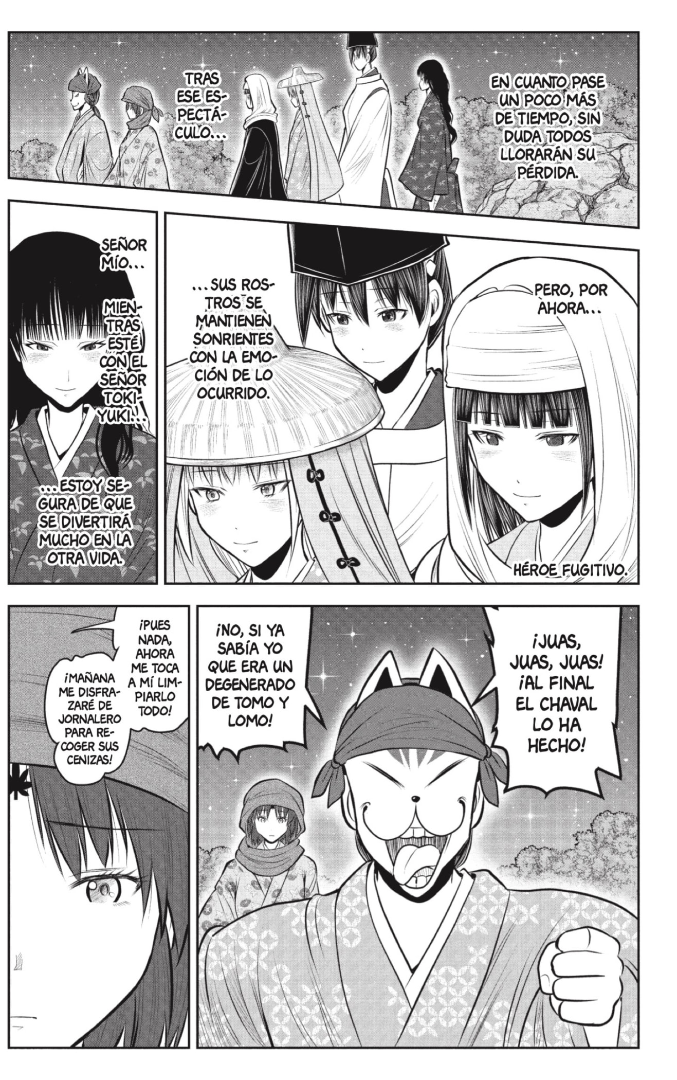 Read Nige Jōzu no Wakagimi ES Manga Online