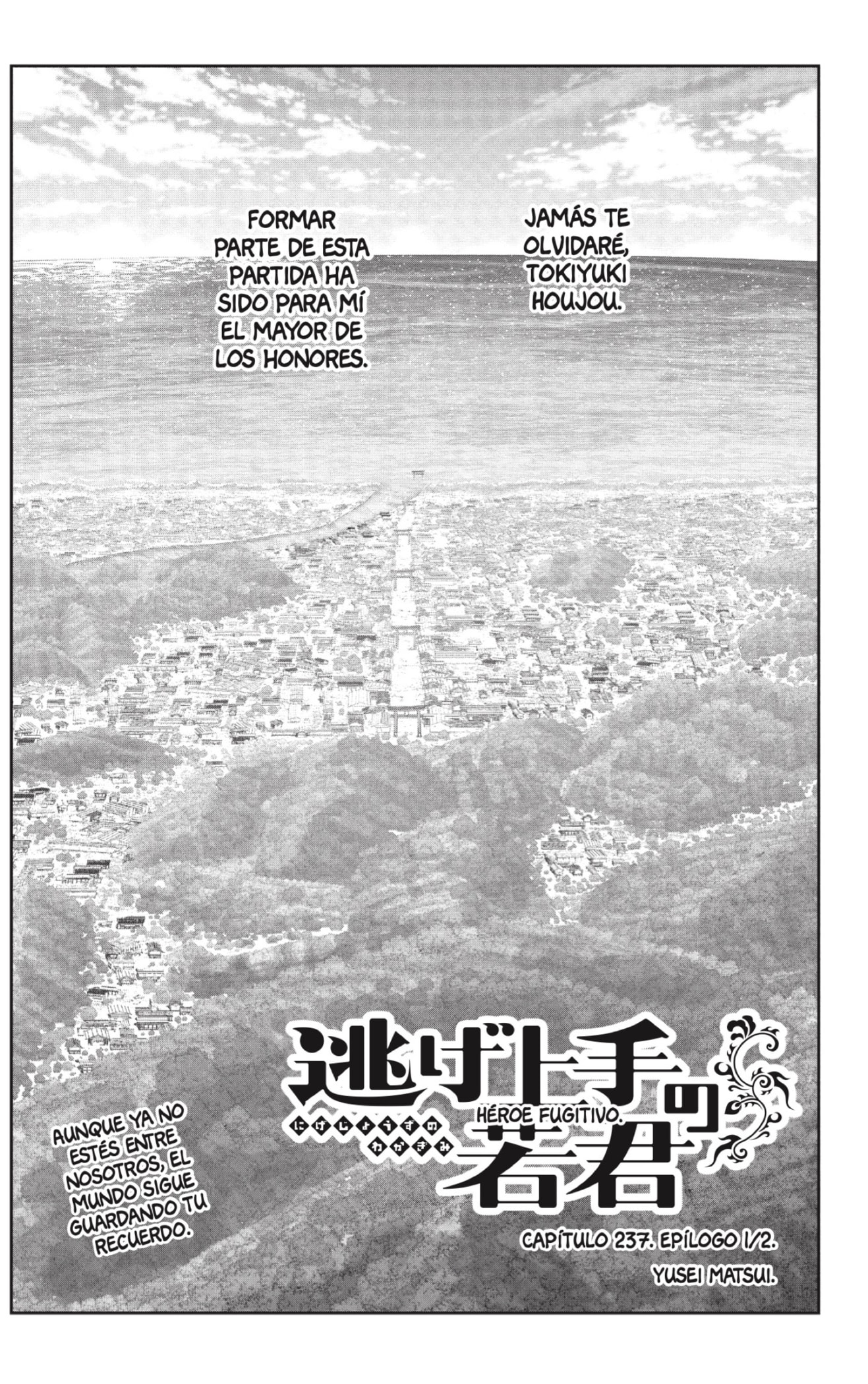 Read Nige Jōzu no Wakagimi ES Manga Online