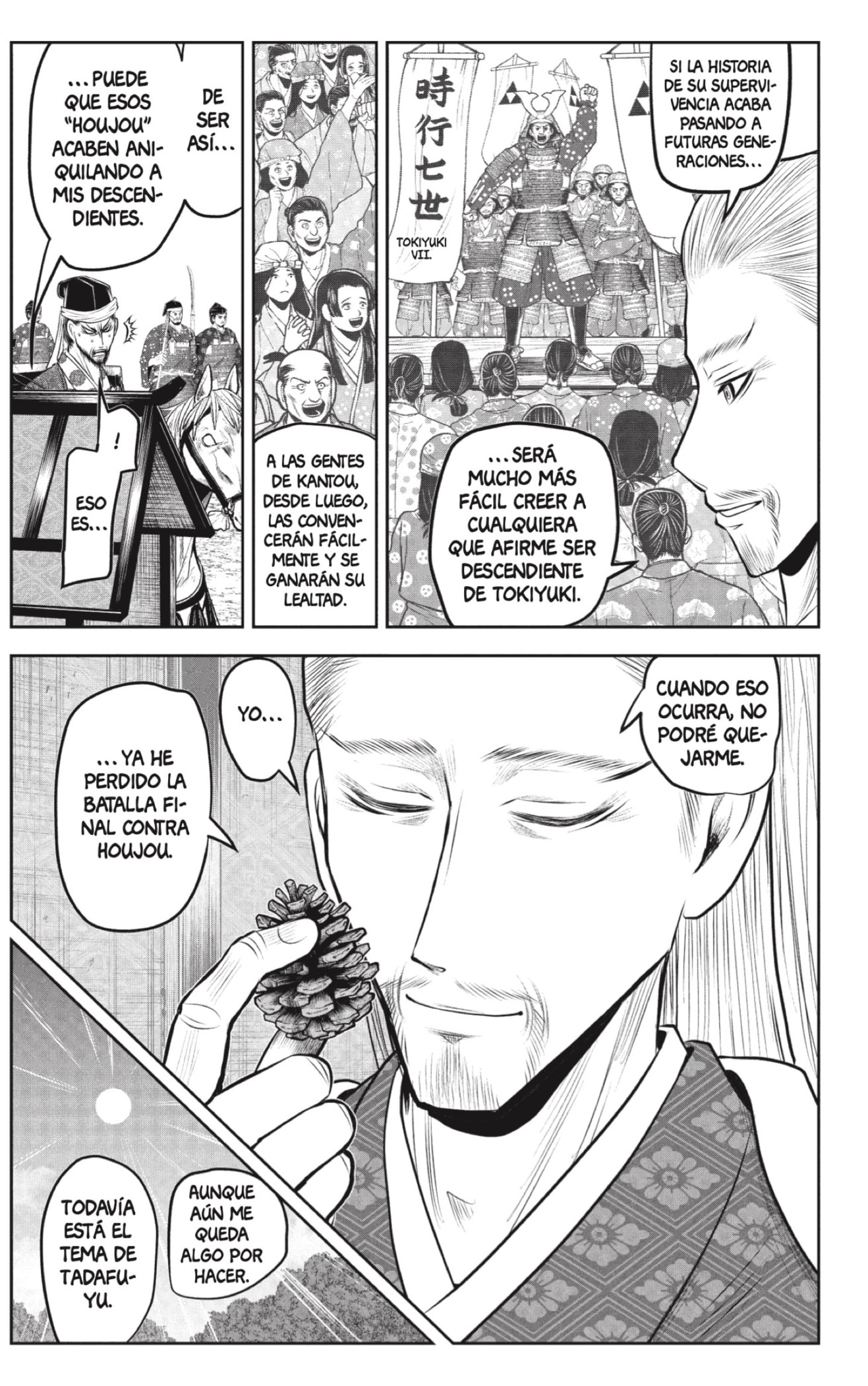 Read Nige Jōzu no Wakagimi ES Manga Online