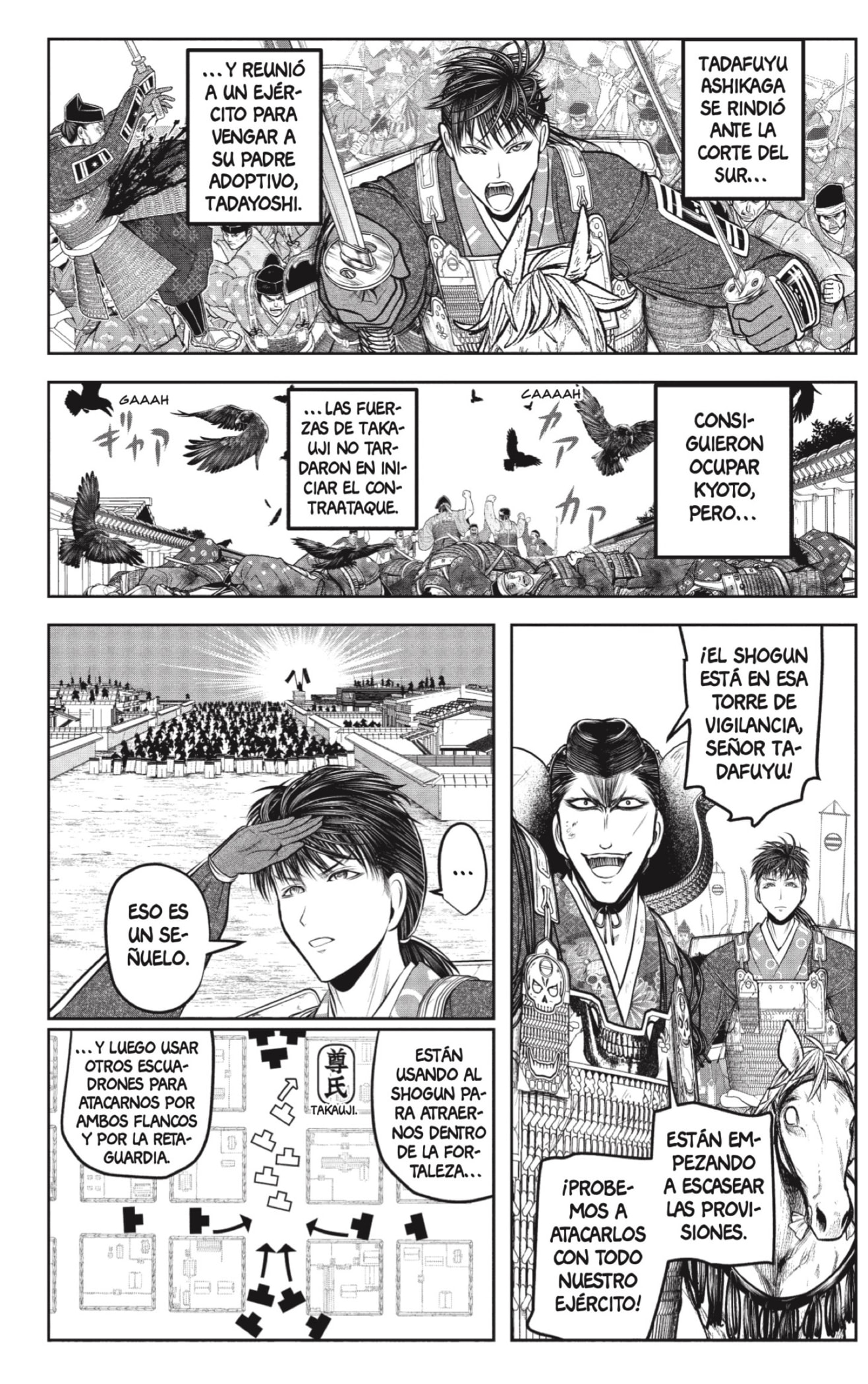 Read Nige Jōzu no Wakagimi ES Manga Online