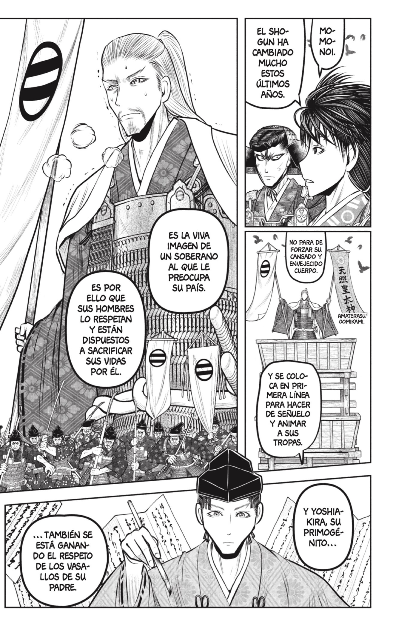 Read Nige Jōzu no Wakagimi ES Manga Online