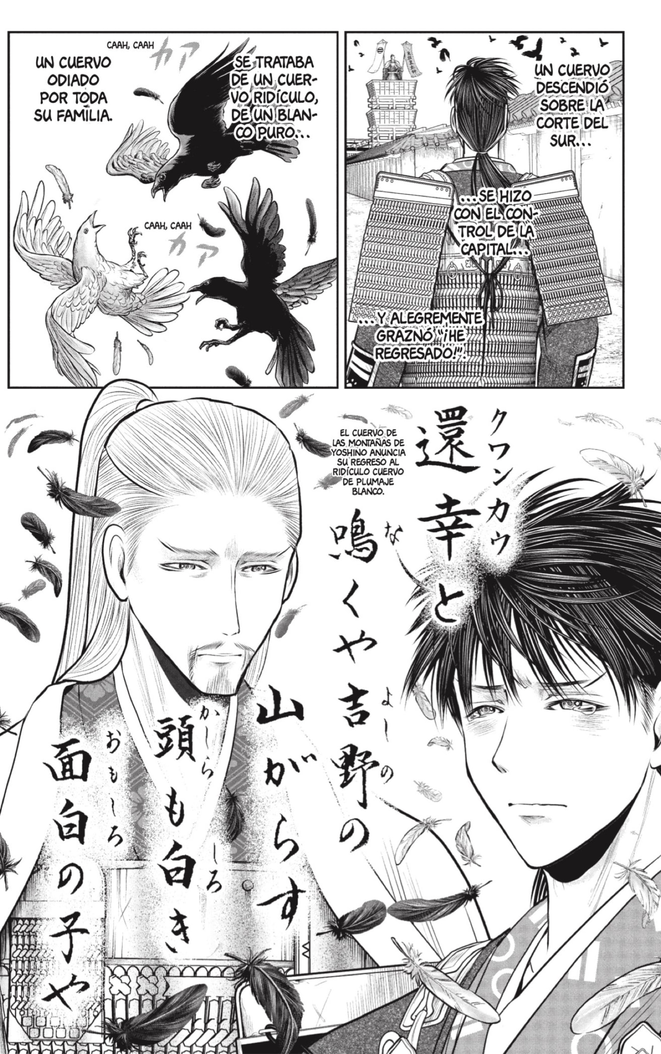 Read Nige Jōzu no Wakagimi ES Manga Online