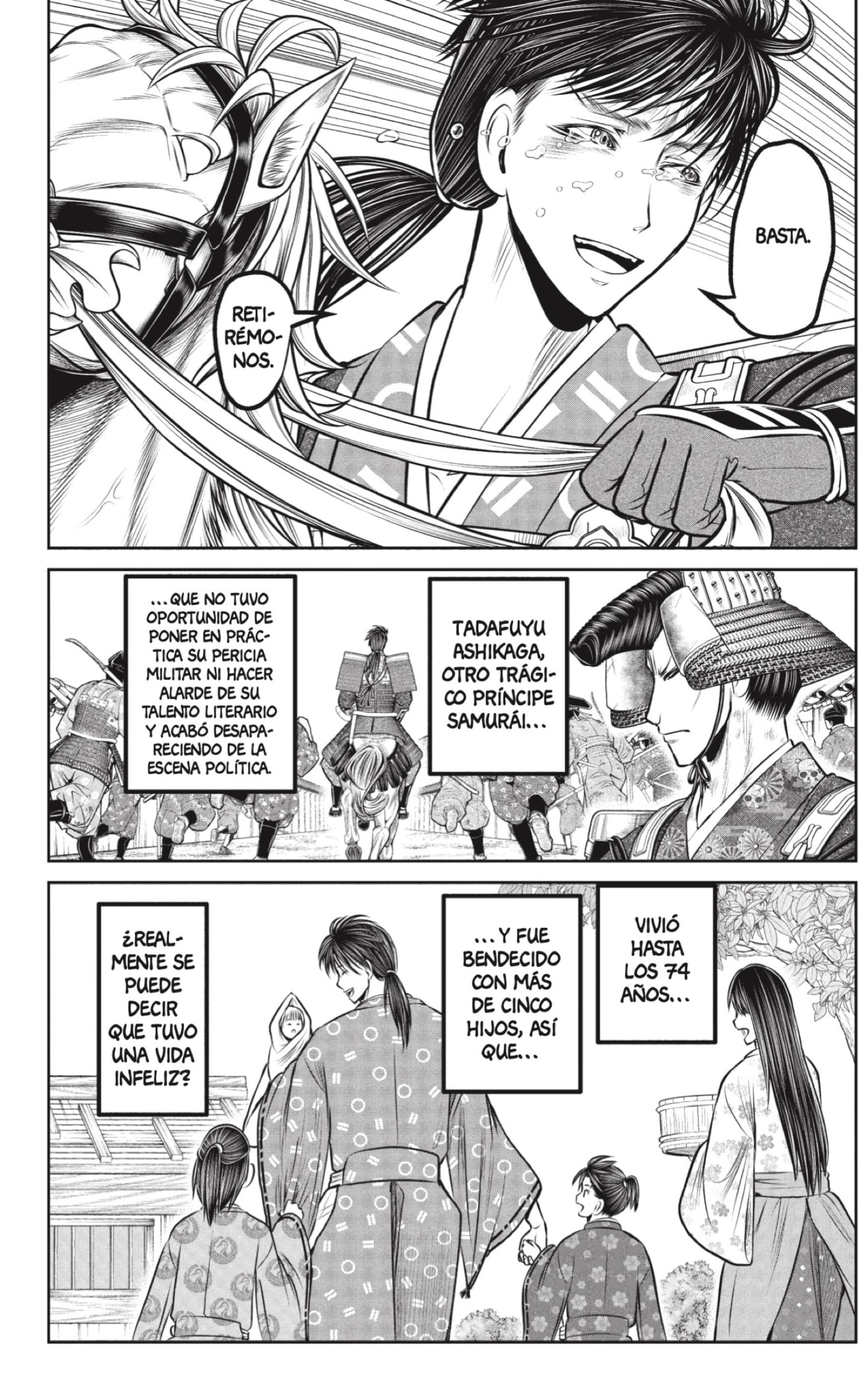 Read Nige Jōzu no Wakagimi ES Manga Online