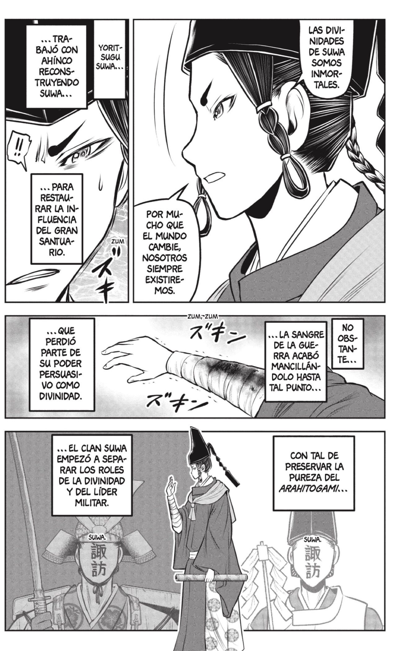 Read Nige Jōzu no Wakagimi ES Manga Online