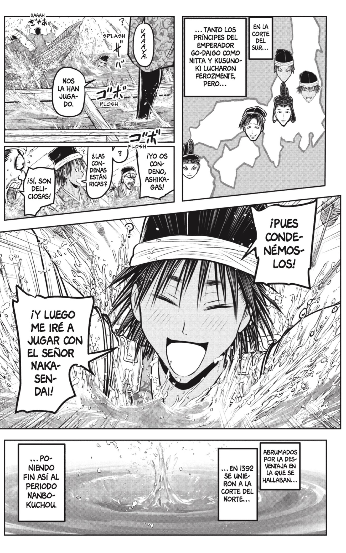 Read Nige Jōzu no Wakagimi ES Manga Online