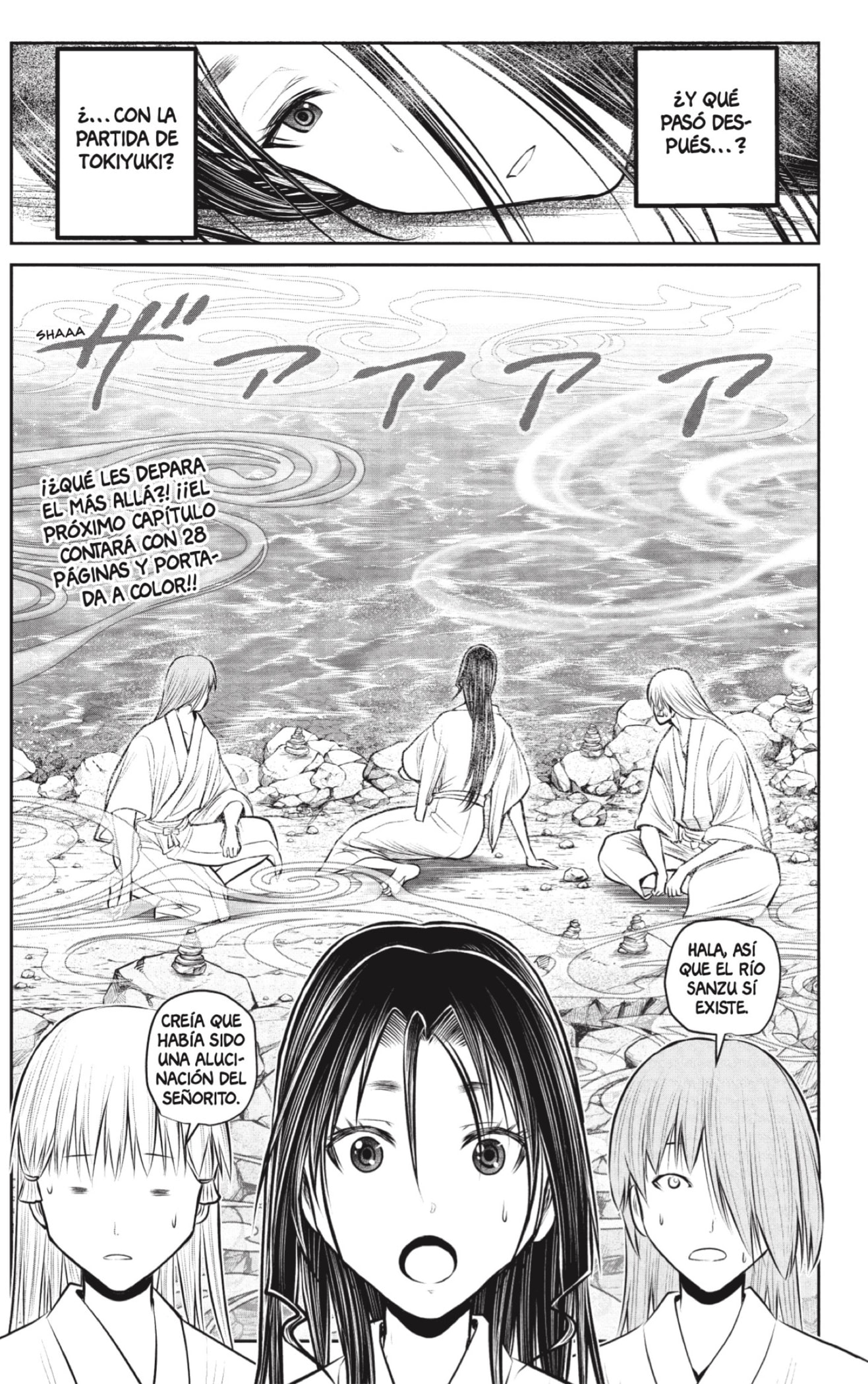 Read Nige Jōzu no Wakagimi ES Manga Online